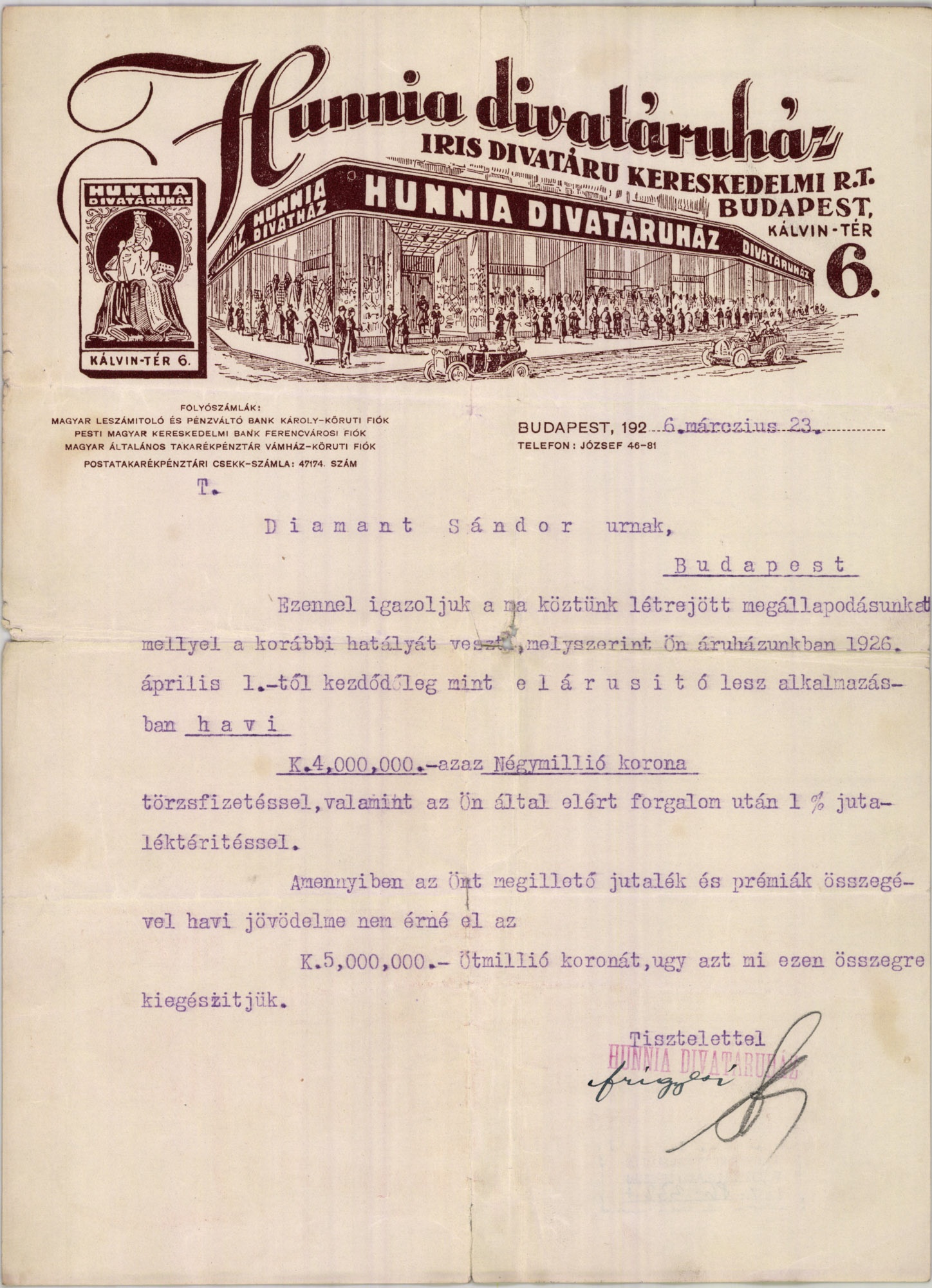 Hunnia divatáruház Iris Divatáru Kereskedelmi R. T. (Magyar Kereskedelmi és Vendéglátóipari Múzeum CC BY-NC-SA)
