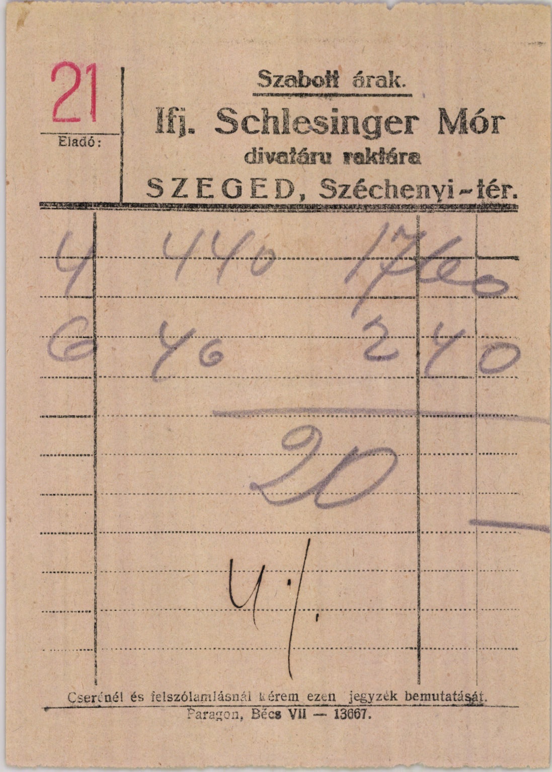 Ifj. Schlesinger Mór divatáru raktára (Magyar Kereskedelmi és Vendéglátóipari Múzeum CC BY-NC-SA)