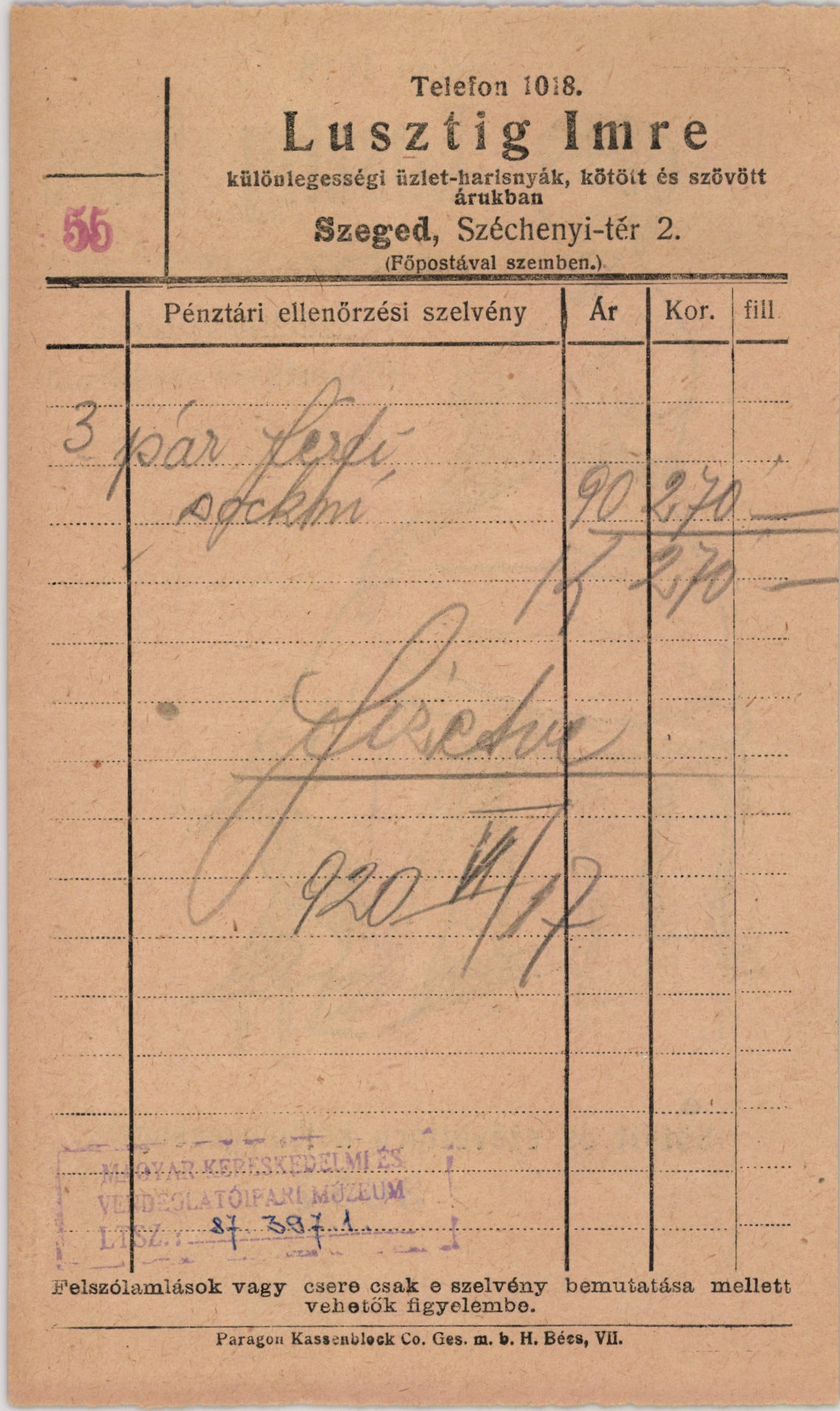 Lusztig Imre különlegességi üzlet-harisnyák, kötött és szövött árukban (Magyar Kereskedelmi és Vendéglátóipari Múzeum CC BY-NC-SA)