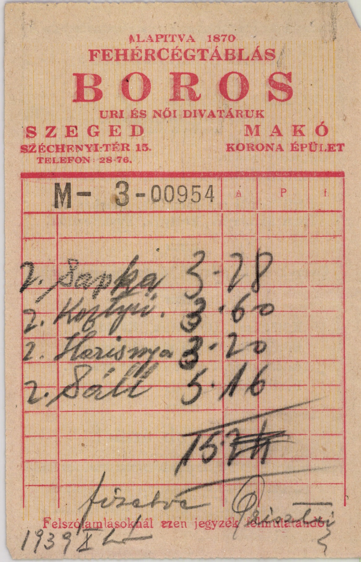 Fehércégtáblás Boros uri és női divatáruk (Magyar Kereskedelmi és Vendéglátóipari Múzeum CC BY-NC-SA)