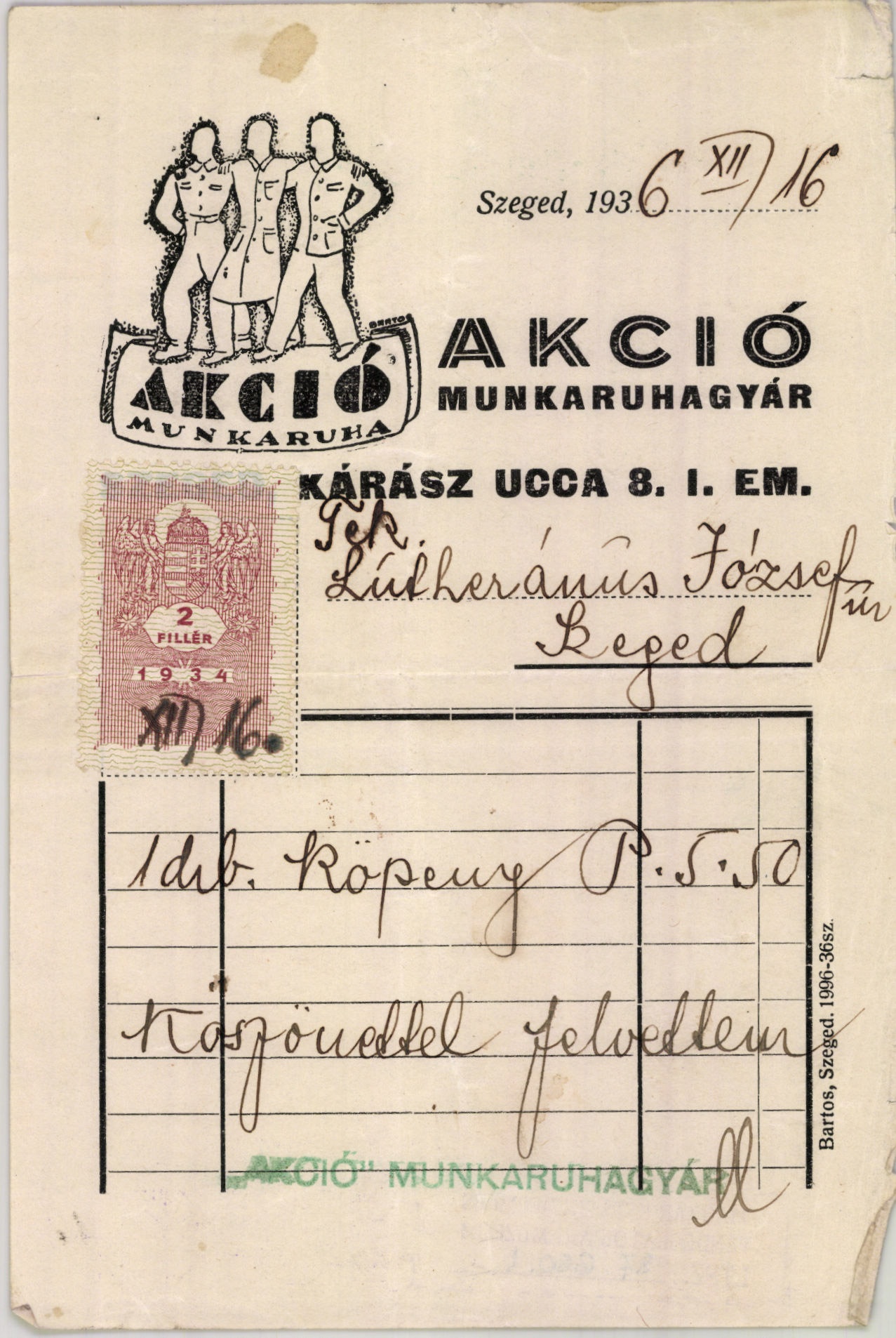 Akció munkaruhagyár (Magyar Kereskedelmi és Vendéglátóipari Múzeum CC BY-NC-SA)