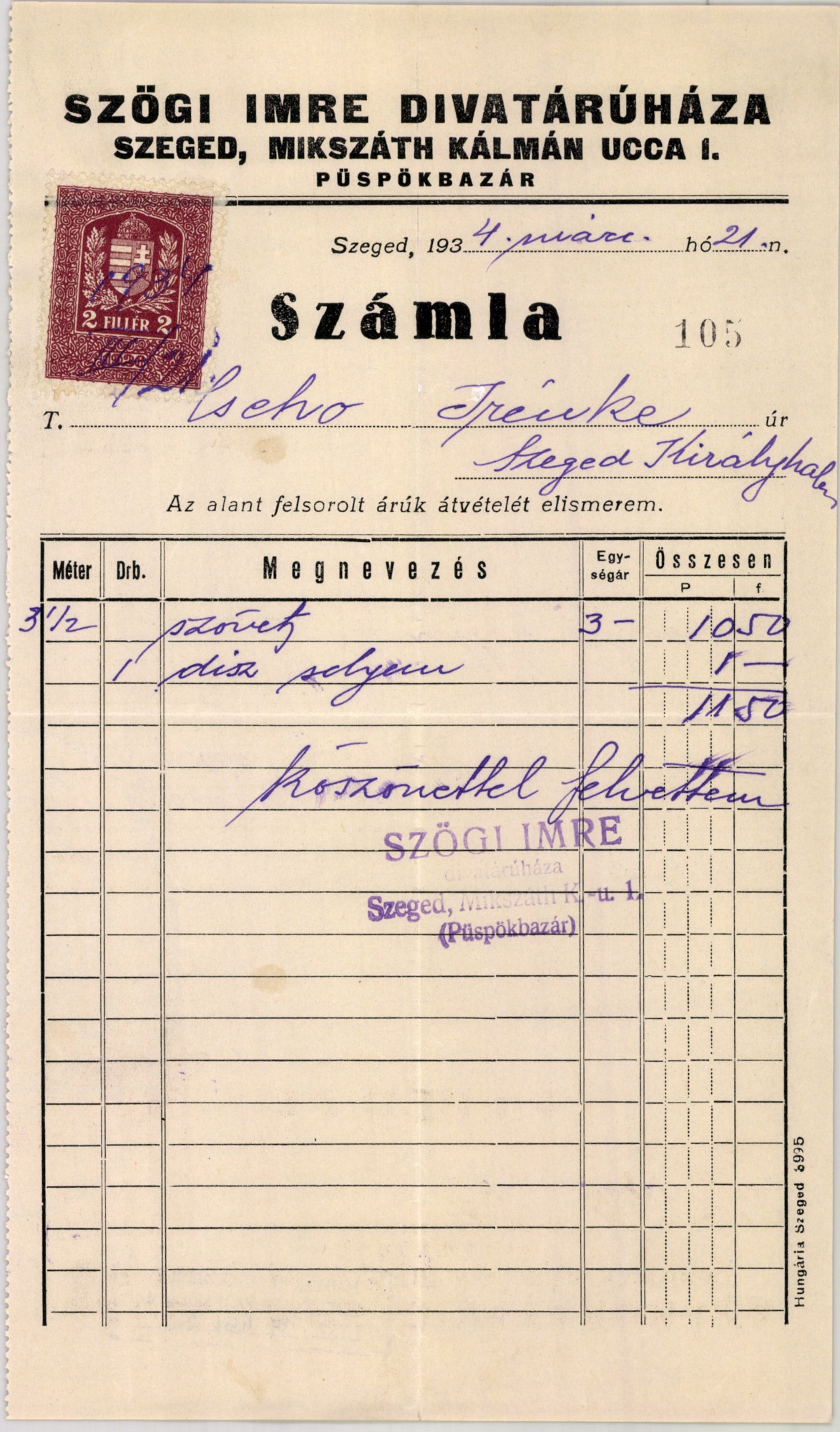Szögi Imre divatárúháza (Magyar Kereskedelmi és Vendéglátóipari Múzeum CC BY-NC-SA)