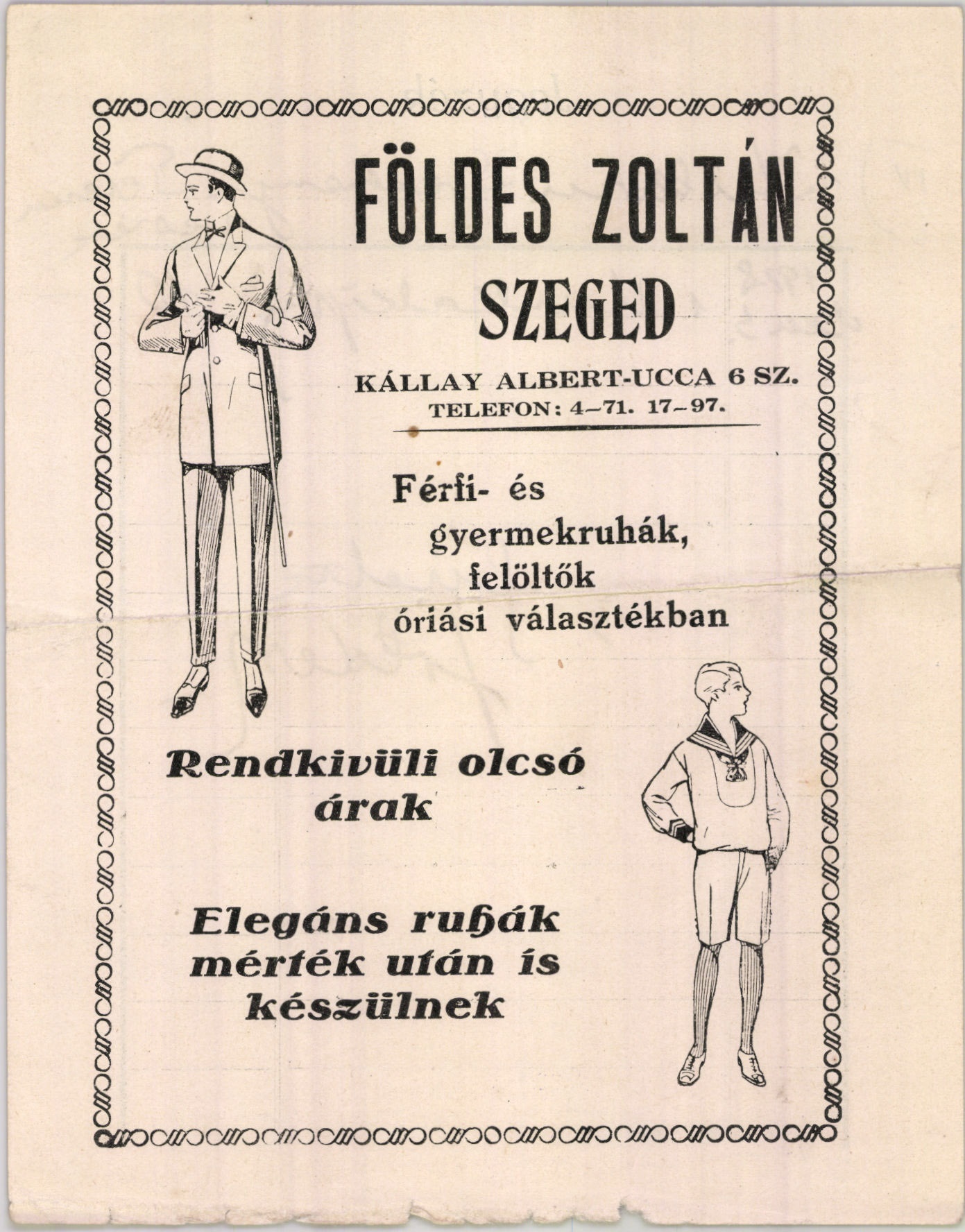 Földes Zoltán férfi- és gyermekruha nagyáruháza (Magyar Kereskedelmi és Vendéglátóipari Múzeum CC BY-NC-SA)