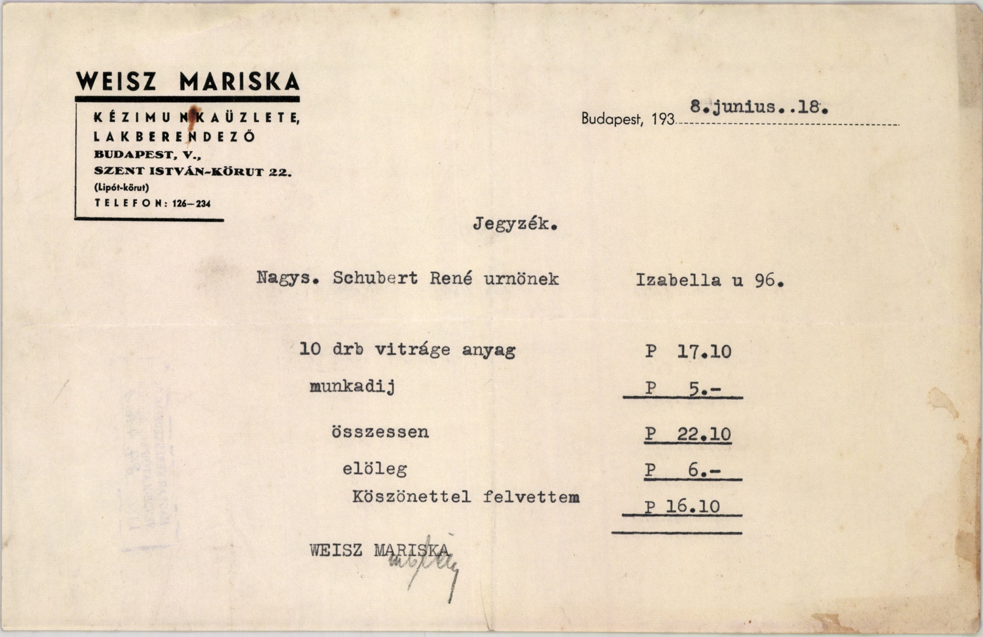 Weisz Mariska kézimunka üzlete, lakberendező (Magyar Kereskedelmi és Vendéglátóipari Múzeum CC BY-NC-SA)