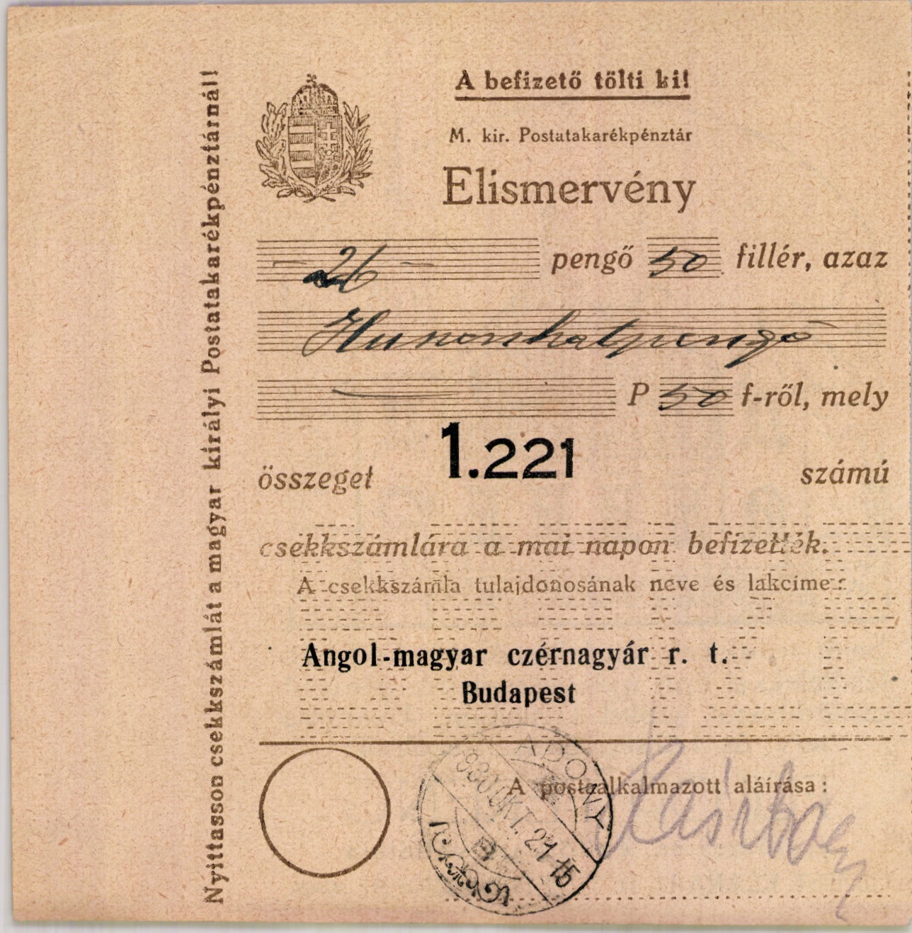 Angol-magyar czérnagyár r. t. (Magyar Kereskedelmi és Vendéglátóipari Múzeum CC BY-NC-SA)