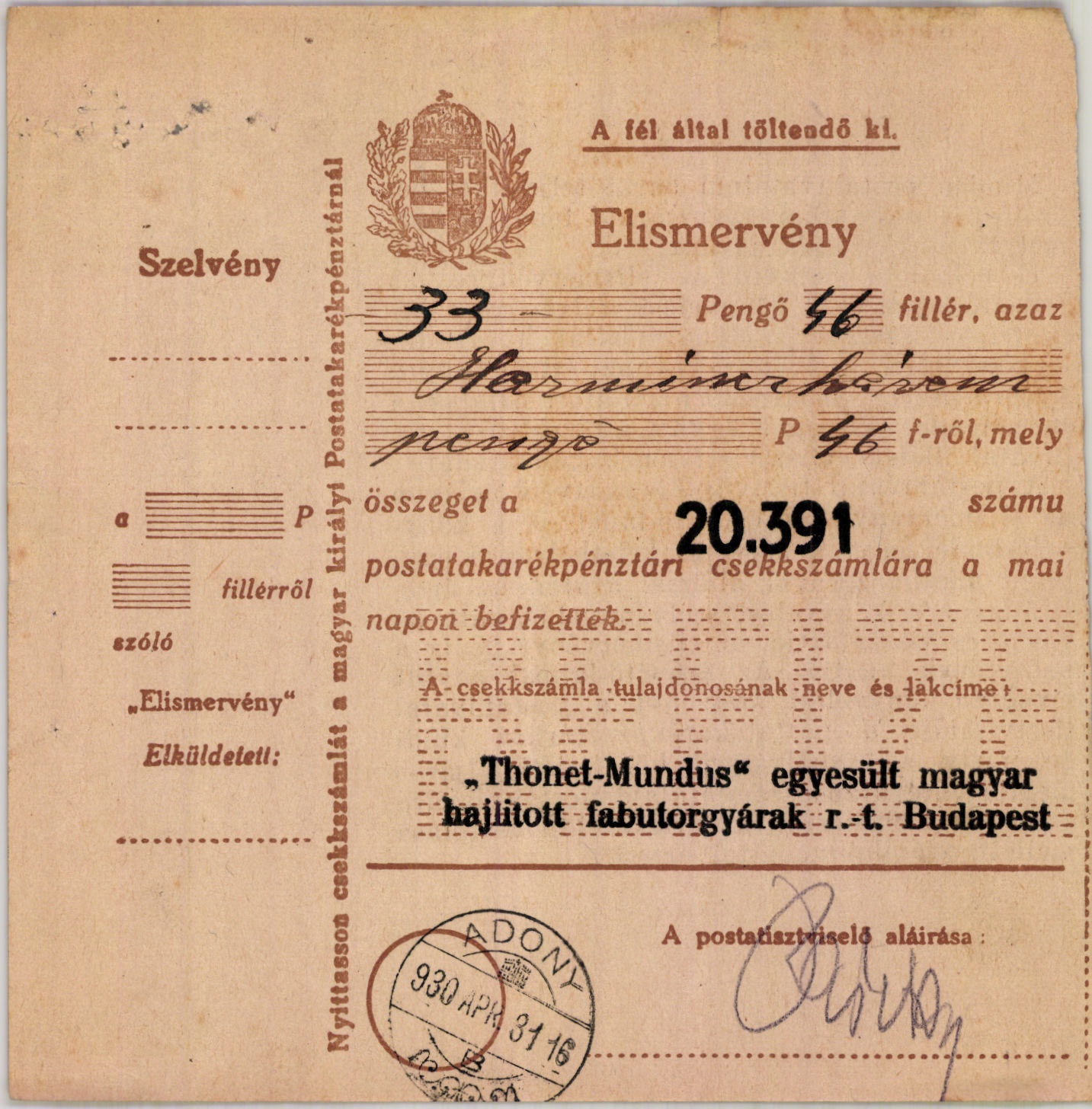 "Thonet-Mundus" egyesült magyar hajlított fabutorgyárak r.-t. (Magyar Kereskedelmi és Vendéglátóipari Múzeum CC BY-NC-SA)