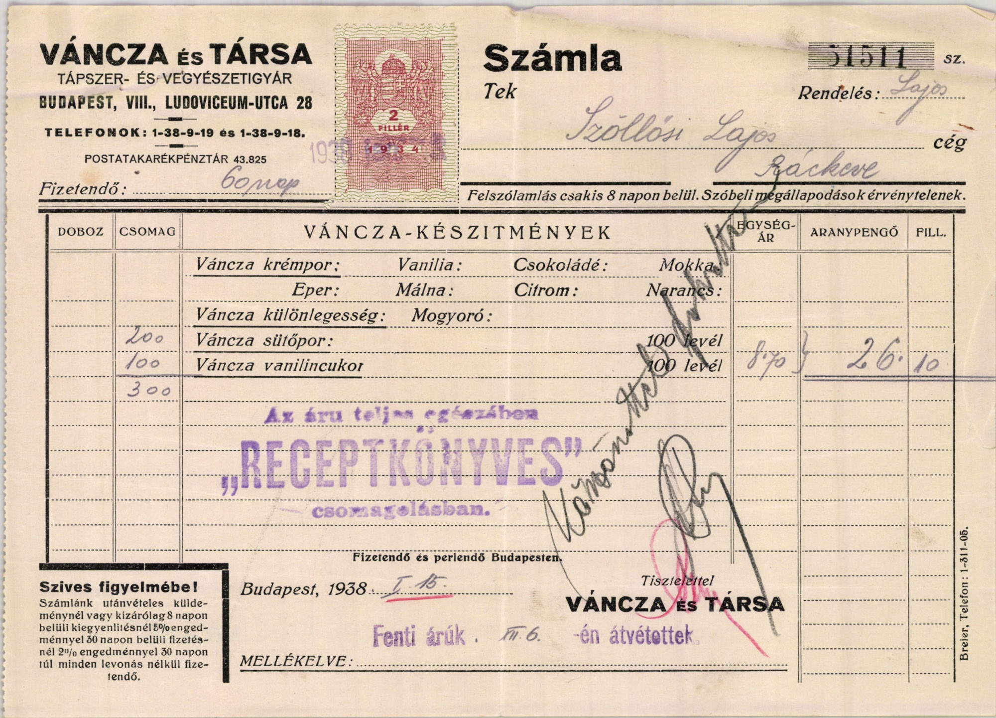 Váncza és Társa Tápszer- és Vegyészetigyár (Magyar Kereskedelmi és Vendéglátóipari Múzeum CC BY-NC-SA)