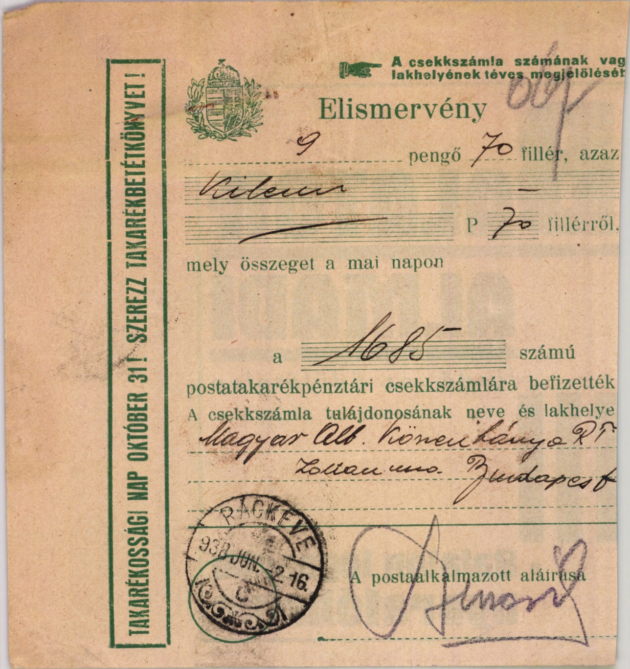 Magyar Általános Kőszénbánya Részvénytársulat (Magyar Kereskedelmi és Vendéglátóipari Múzeum CC BY-NC-SA)