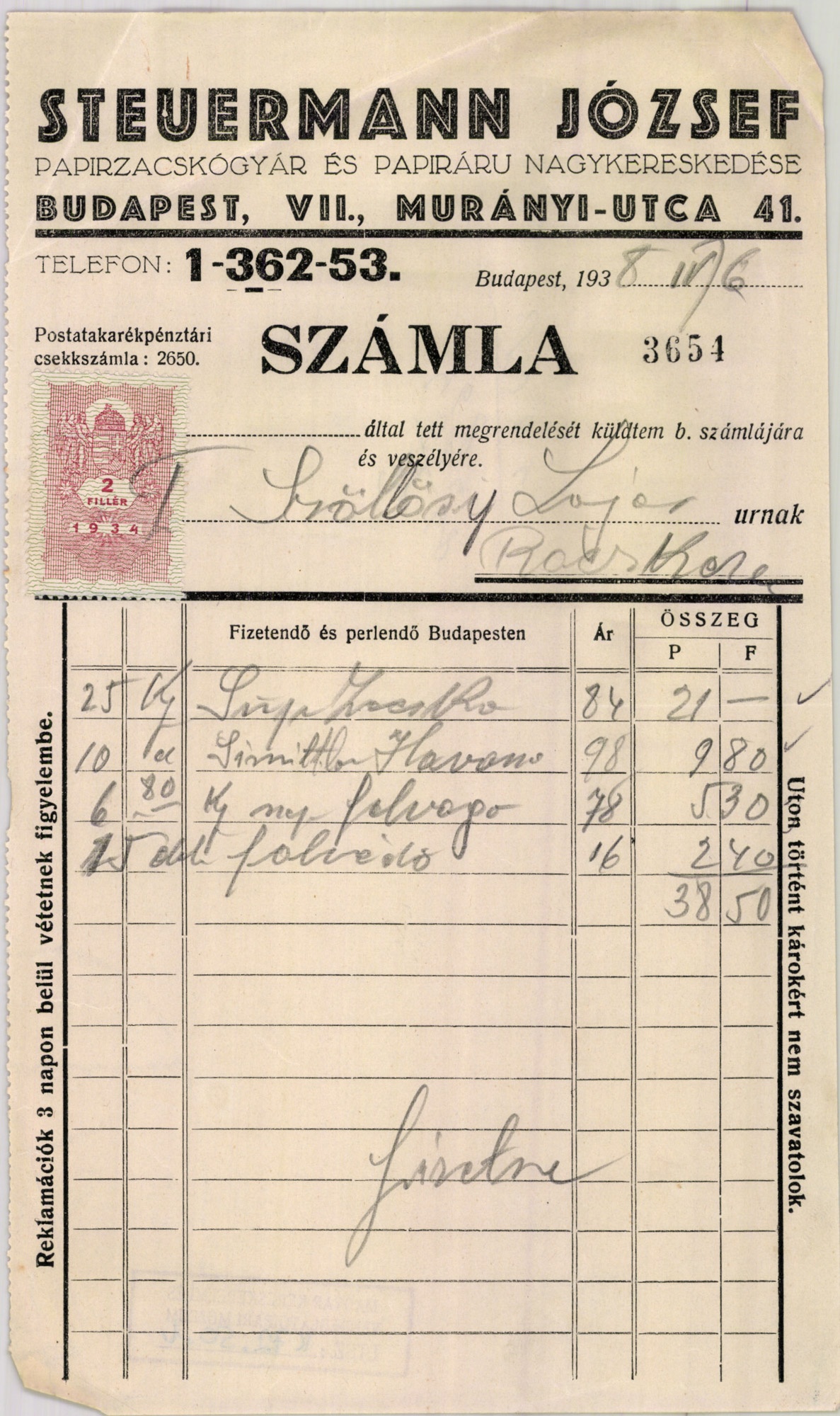 Steuermann József papízacskógyár és papiráu nagykereskedése (Magyar Kereskedelmi és Vendéglátóipari Múzeum CC BY-NC-SA)