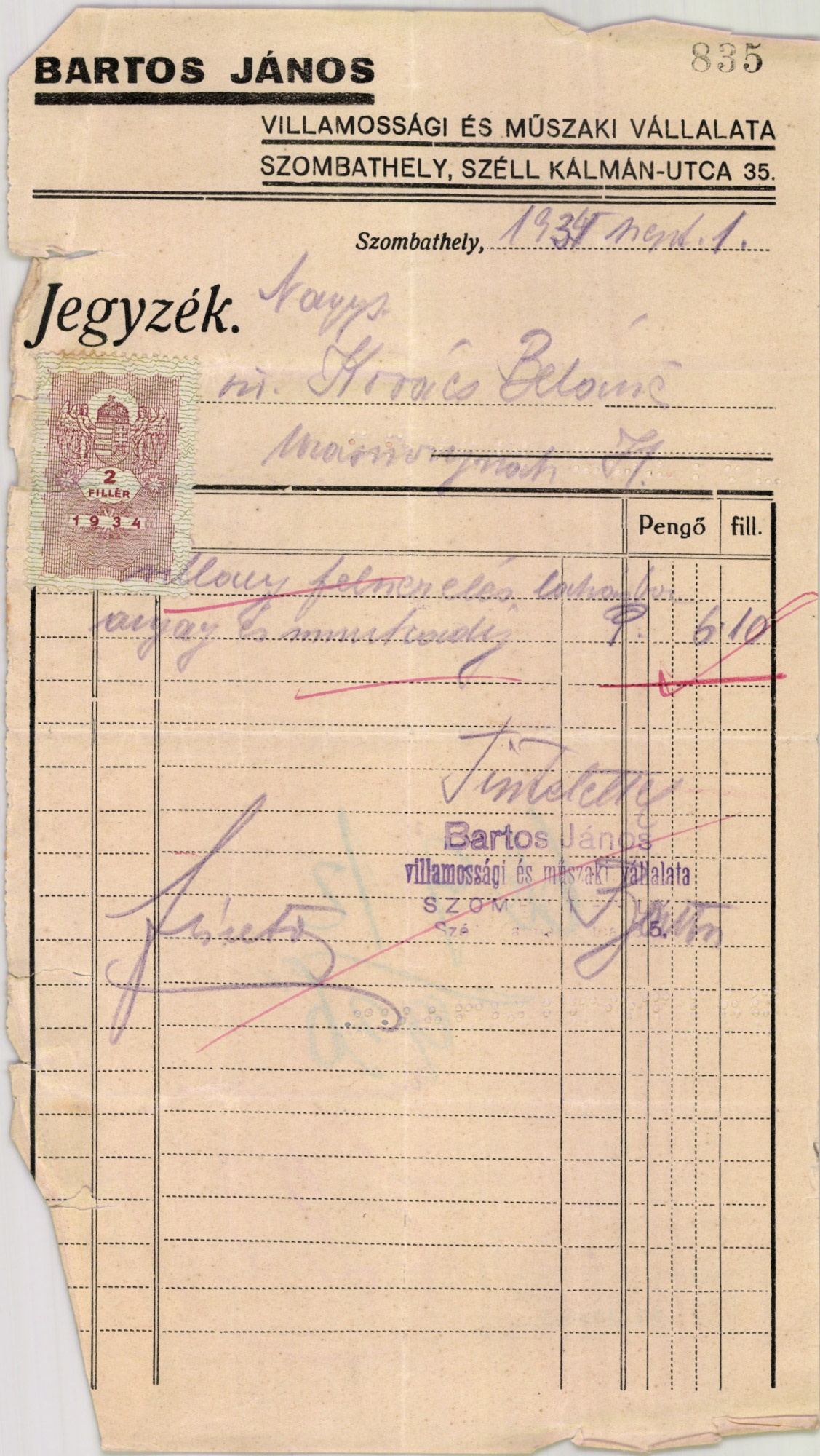 Bartos János villamossági és műszaki vállalata (Magyar Kereskedelmi és Vendéglátóipari Múzeum CC BY-NC-SA)