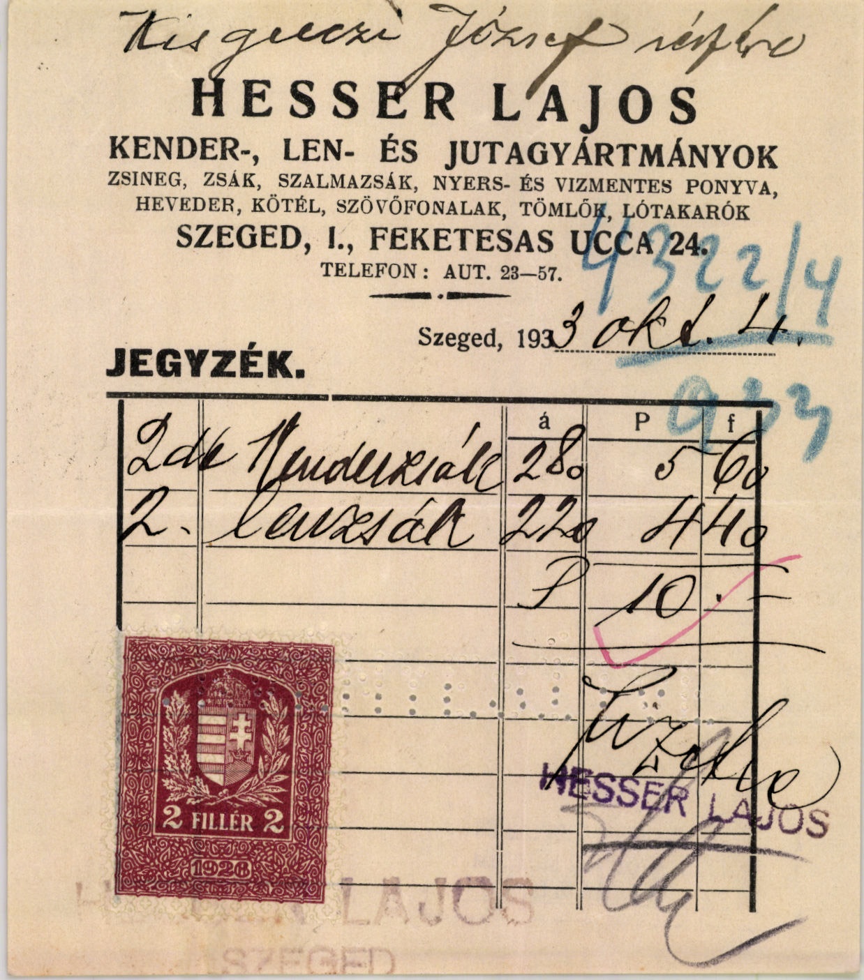 Hesser Lajos kender-, len- és jutagyártmányok (Magyar Kereskedelmi és Vendéglátóipari Múzeum CC BY-NC-SA)