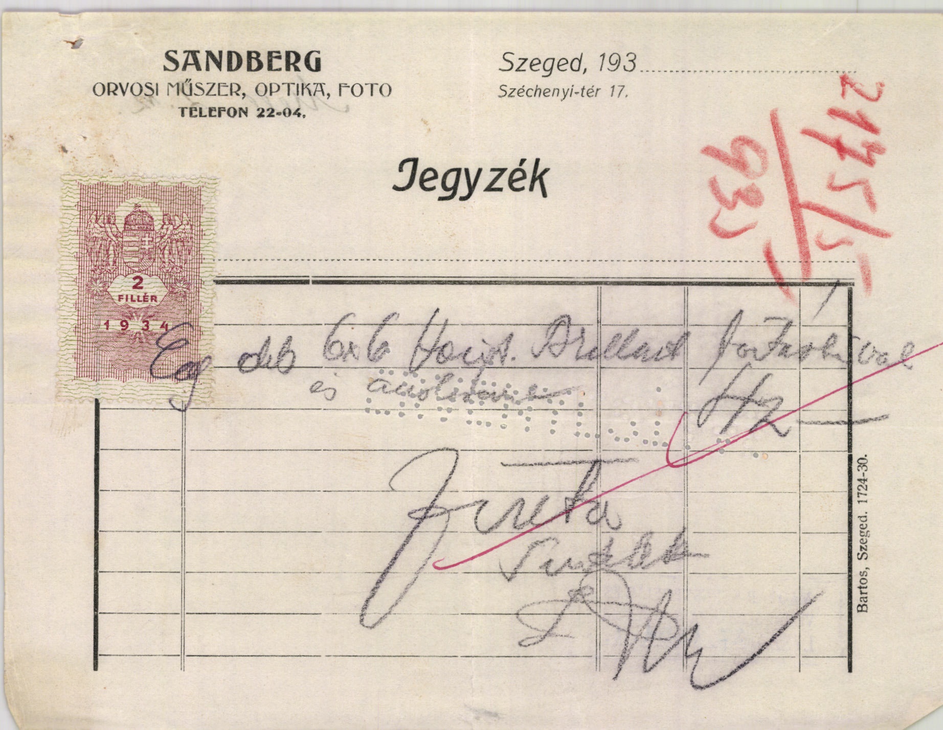 Sändberg orvosi műszer, optika, foto (Magyar Kereskedelmi és Vendéglátóipari Múzeum CC BY-NC-SA)