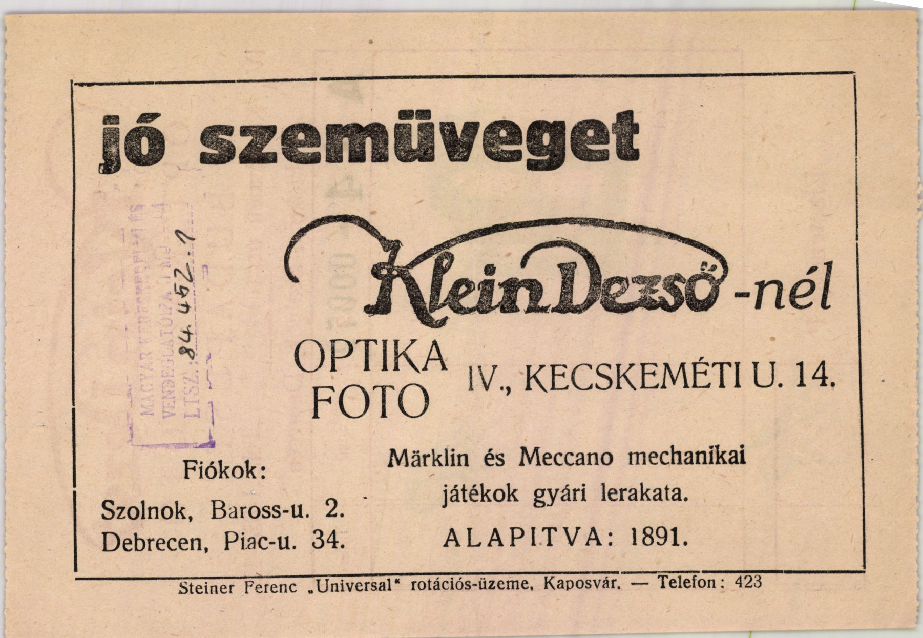 Klein Dezső optika, foto (Magyar Kereskedelmi és Vendéglátóipari Múzeum CC BY-NC-SA)