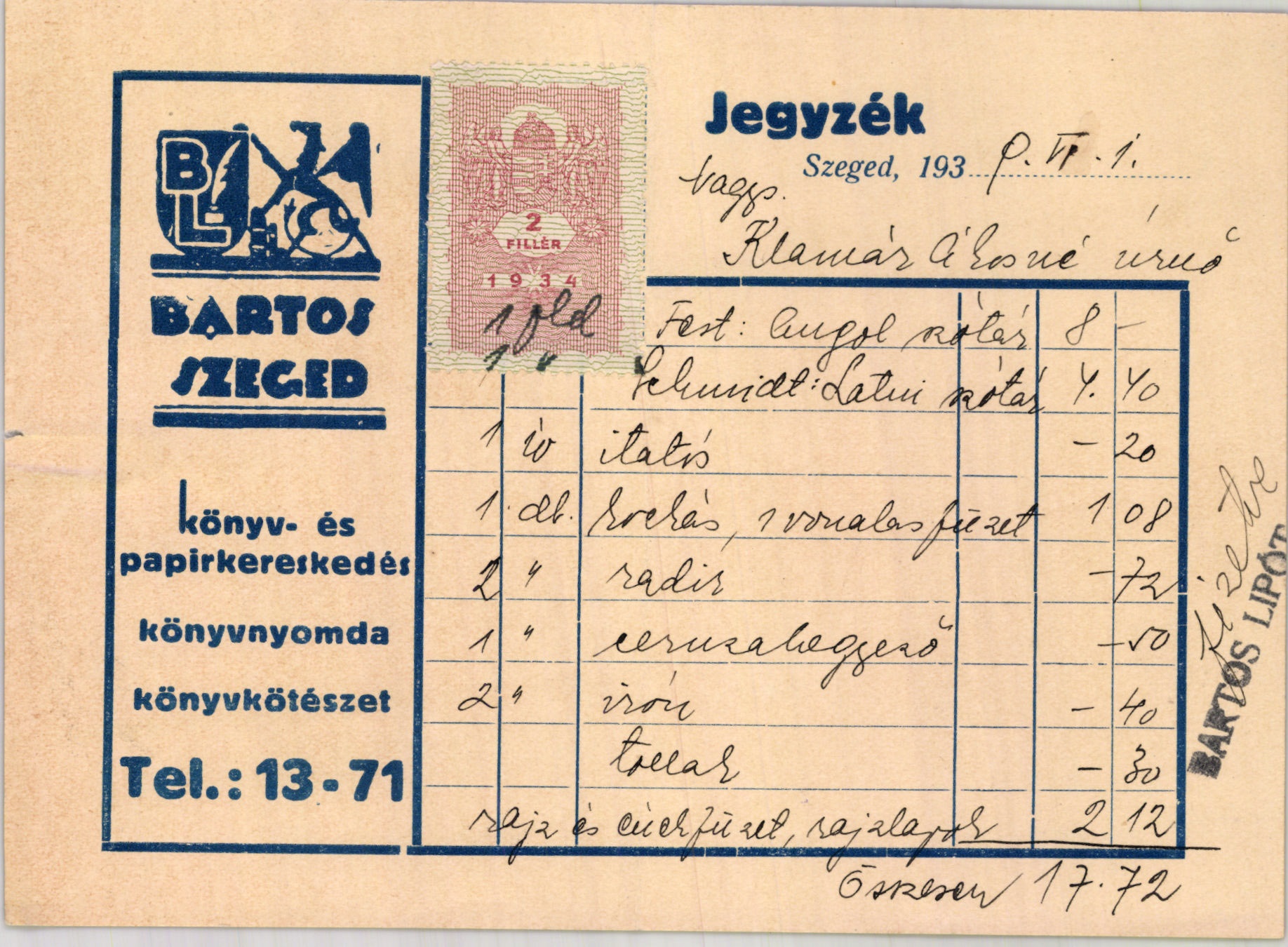 Bartos Lipót könyv- és papírkereskedés, könyvnyomda (Magyar Kereskedelmi és Vendéglátóipari Múzeum CC BY-NC-SA)