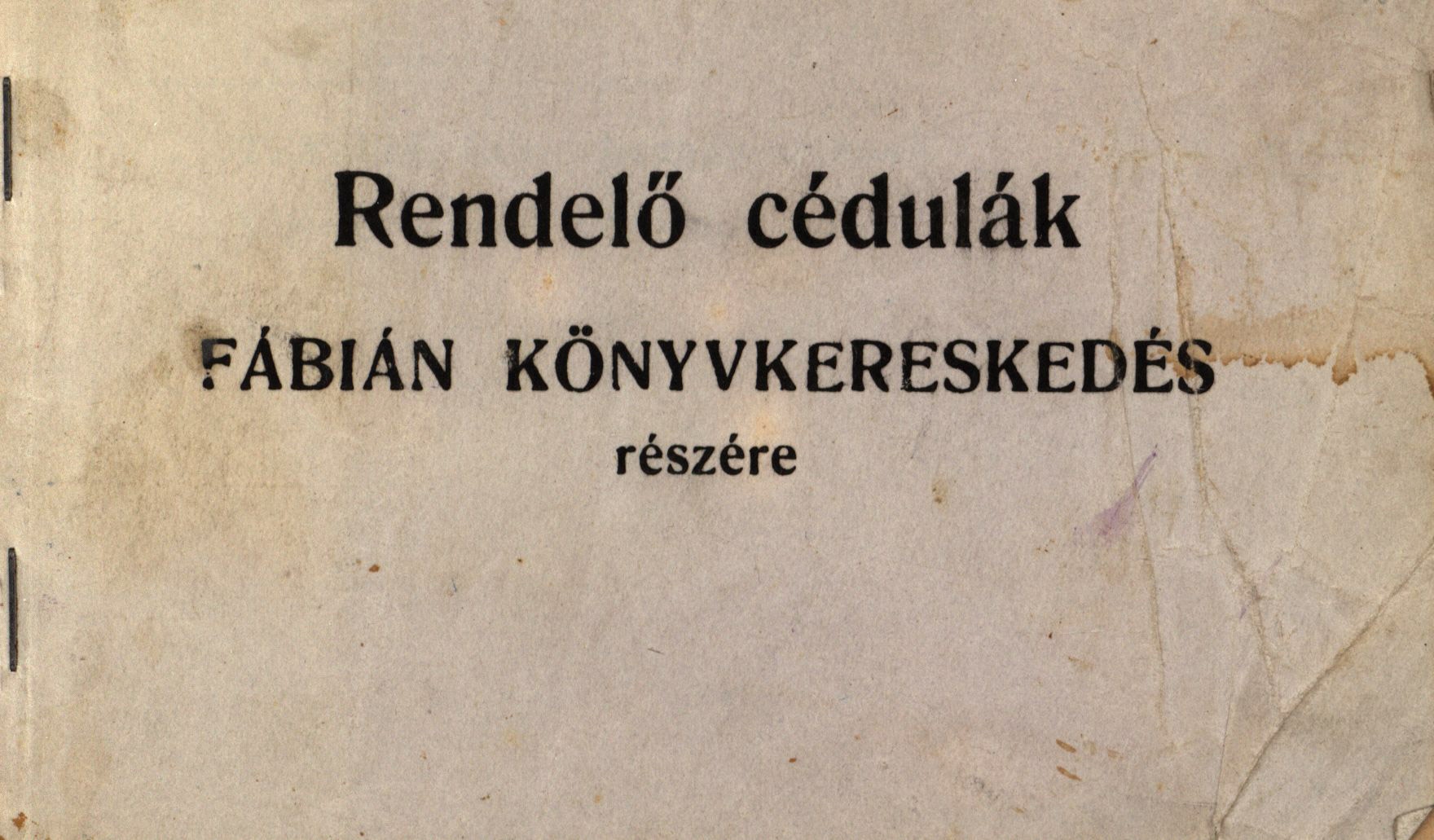 Fábián könyvkereskedés (Magyar Kereskedelmi és Vendéglátóipari Múzeum CC BY-NC-SA)