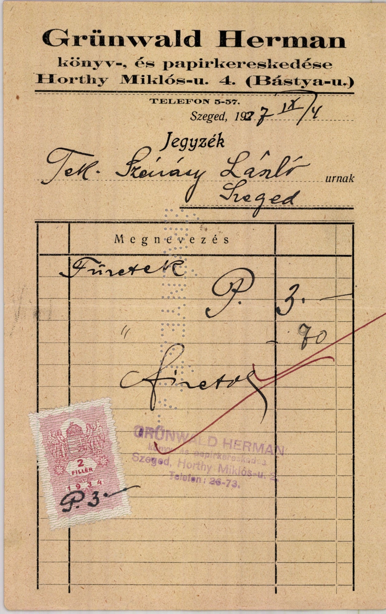 Grünwald Herman könyv- és papirkereskedése (Magyar Kereskedelmi és Vendéglátóipari Múzeum CC BY-NC-SA)