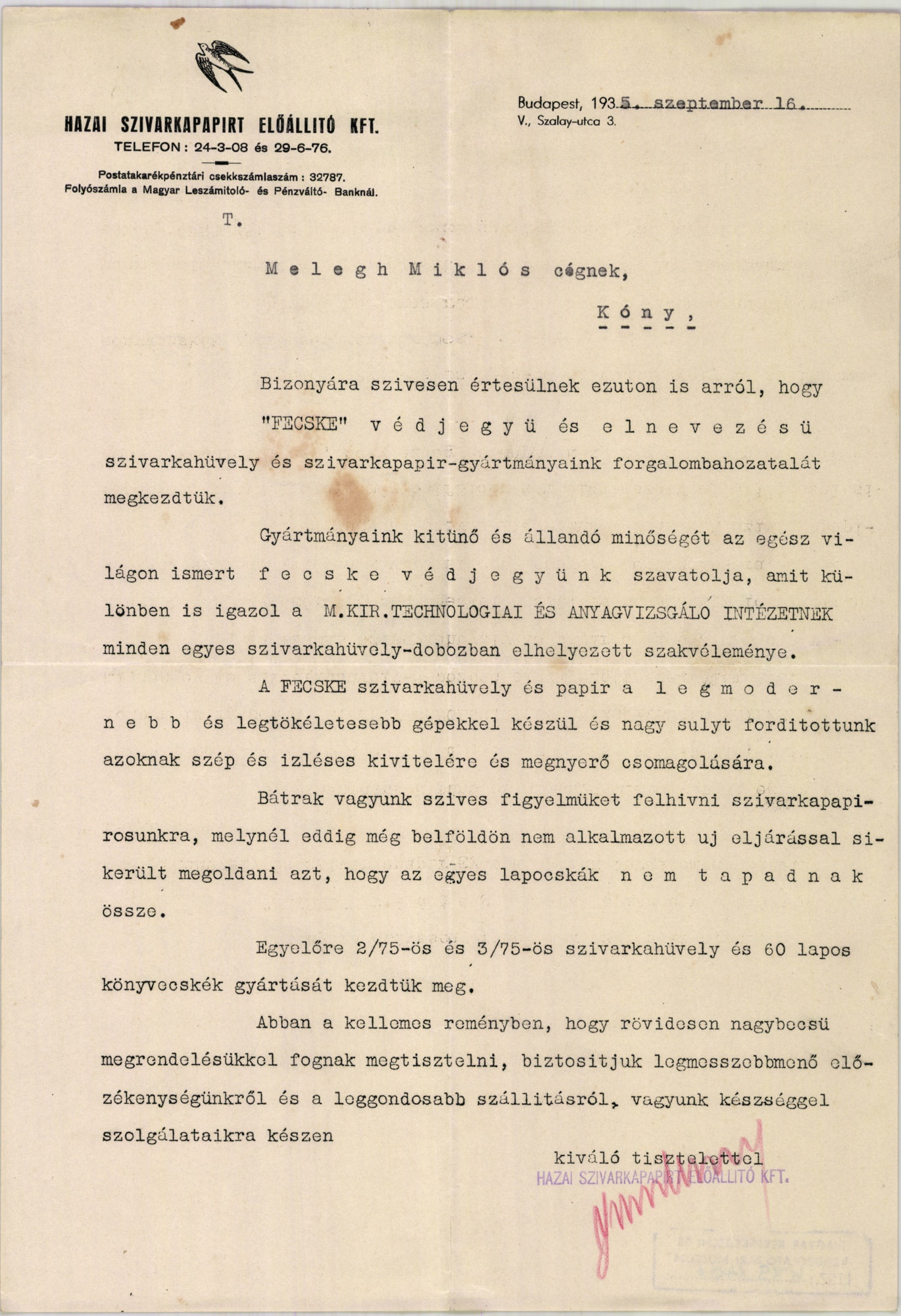 Hazai Szivarkapapir Előállitó KFT. (Magyar Kereskedelmi és Vendéglátóipari Múzeum CC BY-NC-SA)