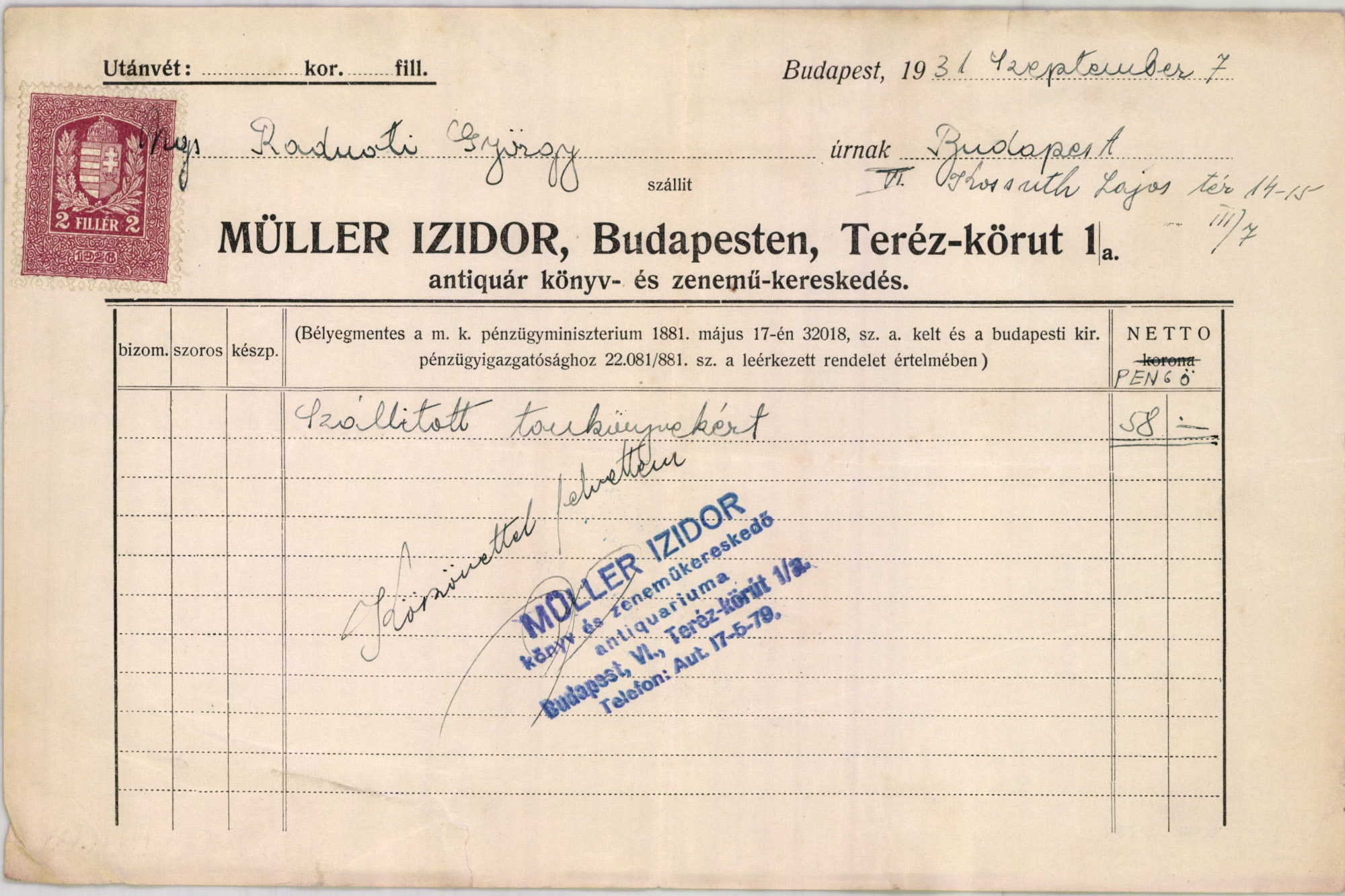 Müller Izidor antiquár könyv- és zenemű kereskedés (Magyar Kereskedelmi és Vendéglátóipari Múzeum CC BY-NC-SA)