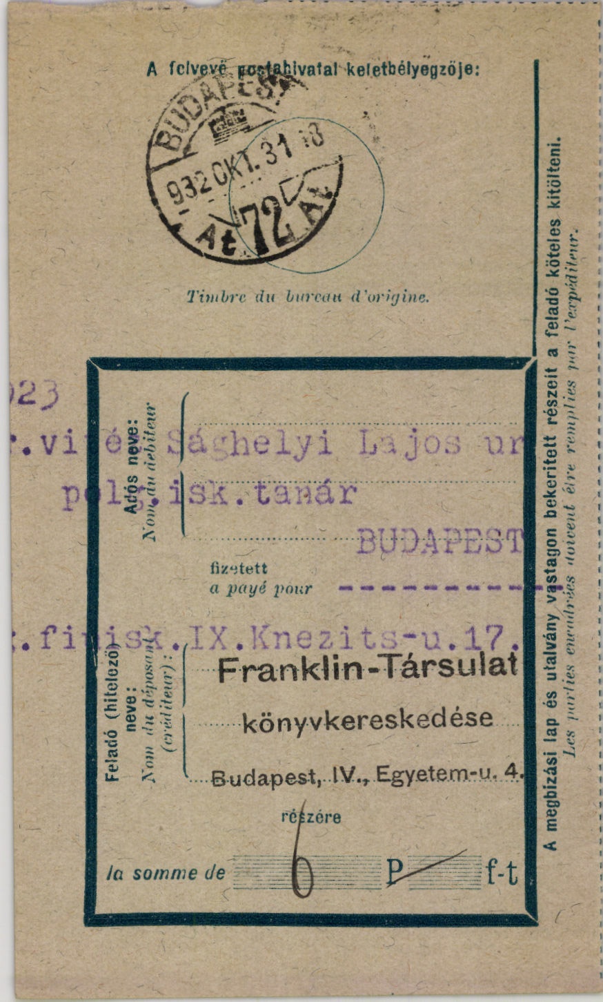 Franklin-Társulat könyvkereskedése (Magyar Kereskedelmi és Vendéglátóipari Múzeum CC BY-NC-SA)