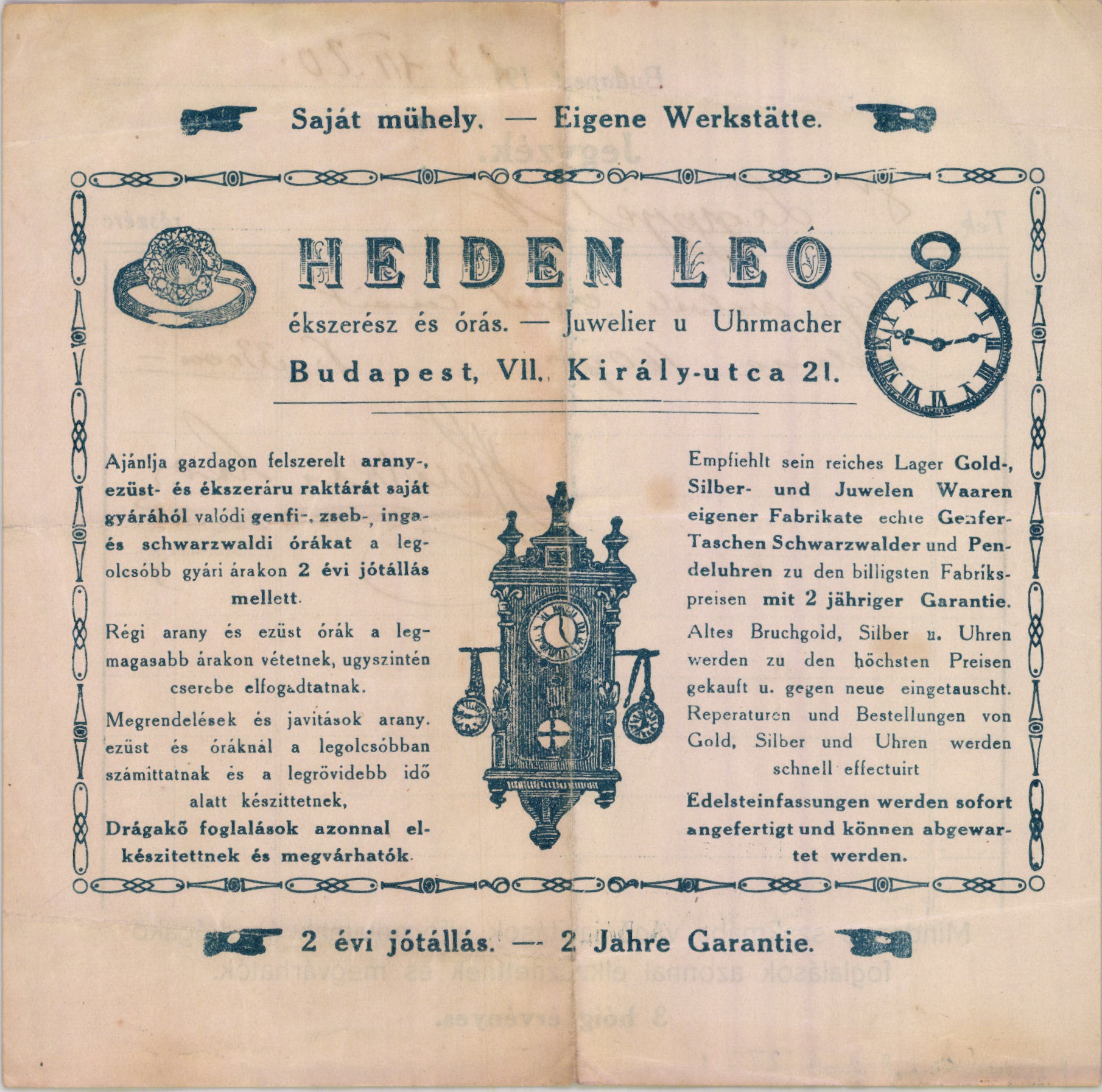 Heiden Leó ékszerész és órás (Magyar Kereskedelmi és Vendéglátóipari Múzeum CC BY-NC-SA)