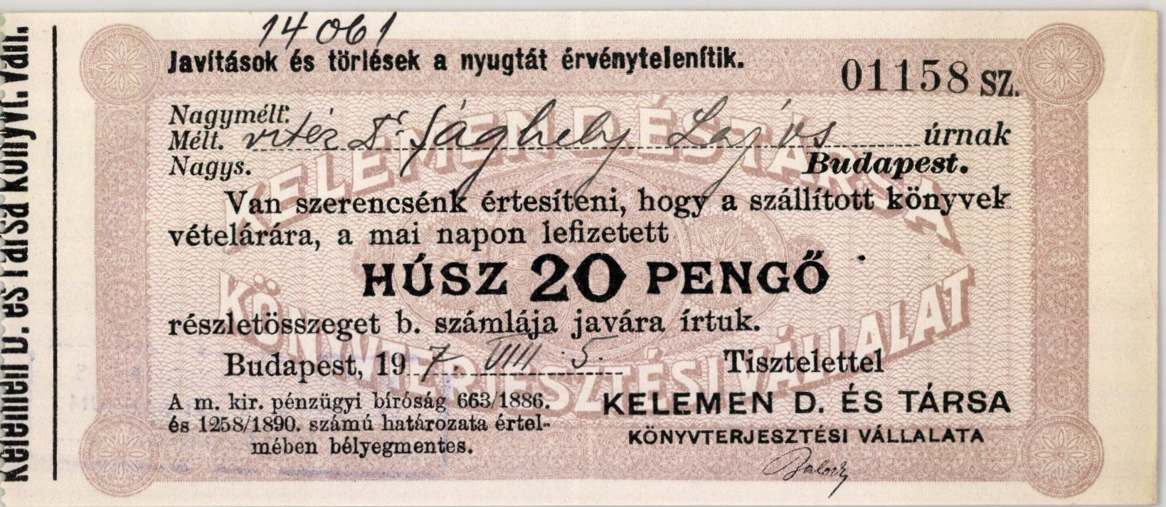 Kelemen D. és Társa könyvterjesztési vállalata (Magyar Kereskedelmi és Vendéglátóipari Múzeum CC BY-NC-SA)