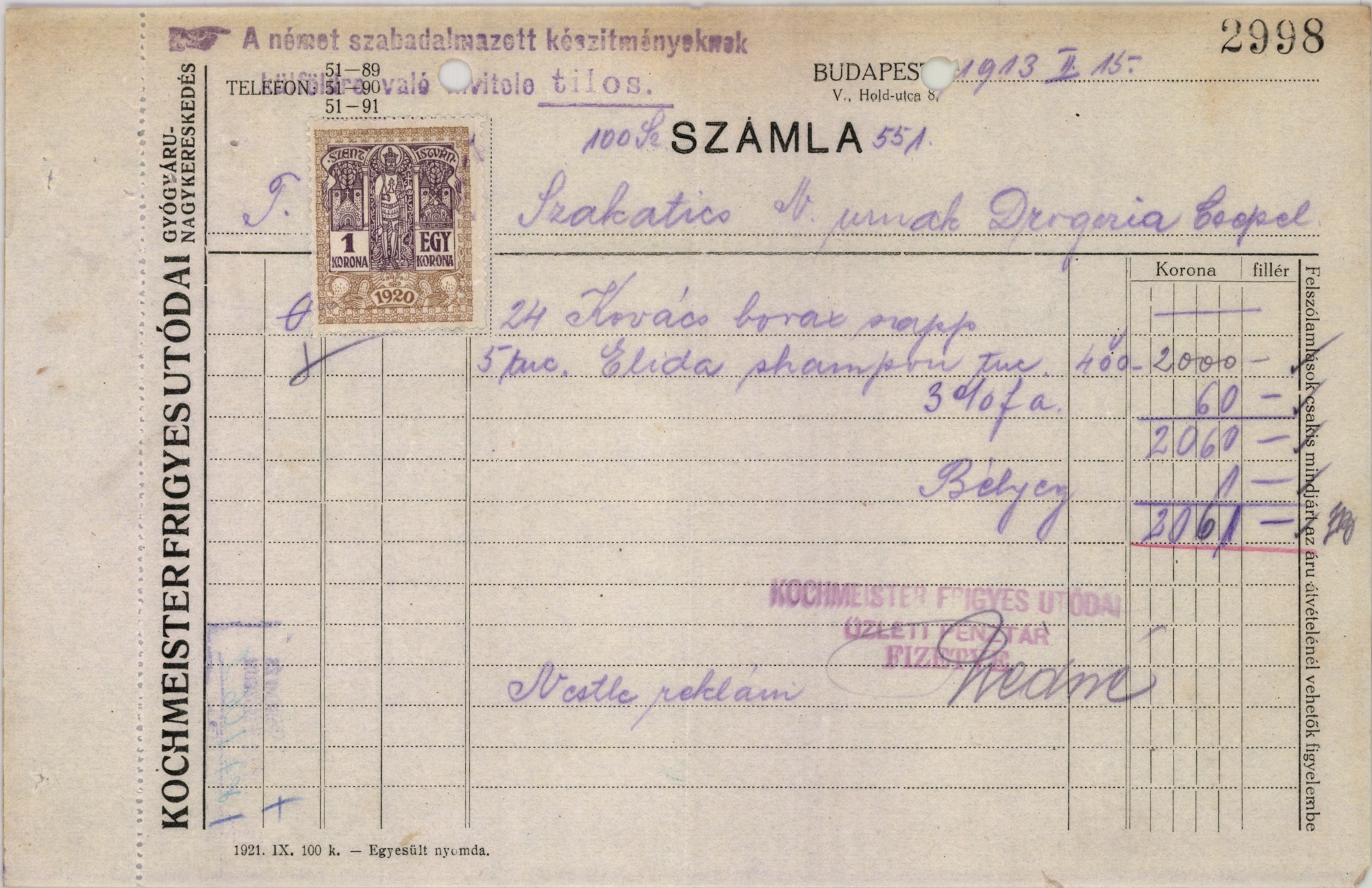 Kochmeister Frigyes utódai gyógyszerárunagykereskedés (Magyar Kereskedelmi és Vendéglátóipari Múzeum CC BY-NC-SA)