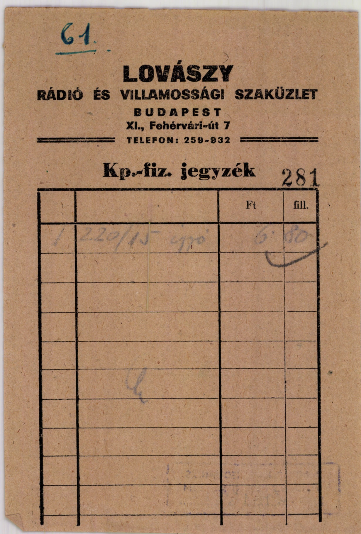 Lovászy Rádió és Villamossági szaküzlet (Magyar Kereskedelmi és Vendéglátóipari Múzeum CC BY-NC-SA)
