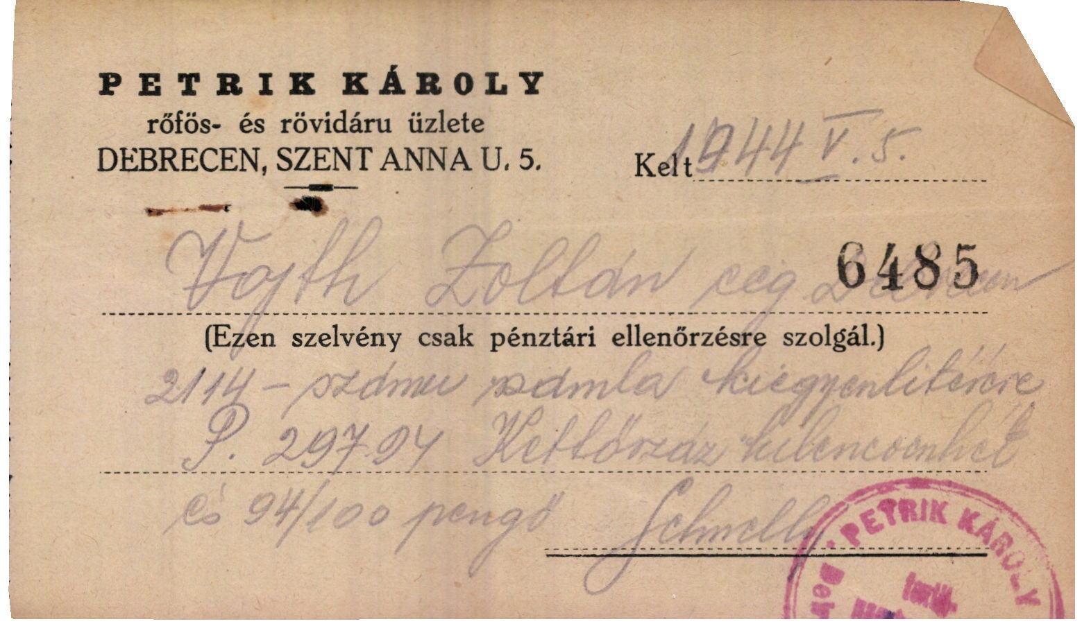 Petrik Károly rőfös- és rövidáru üzlete (Magyar Kereskedelmi és Vendéglátóipari Múzeum CC BY-NC-SA)