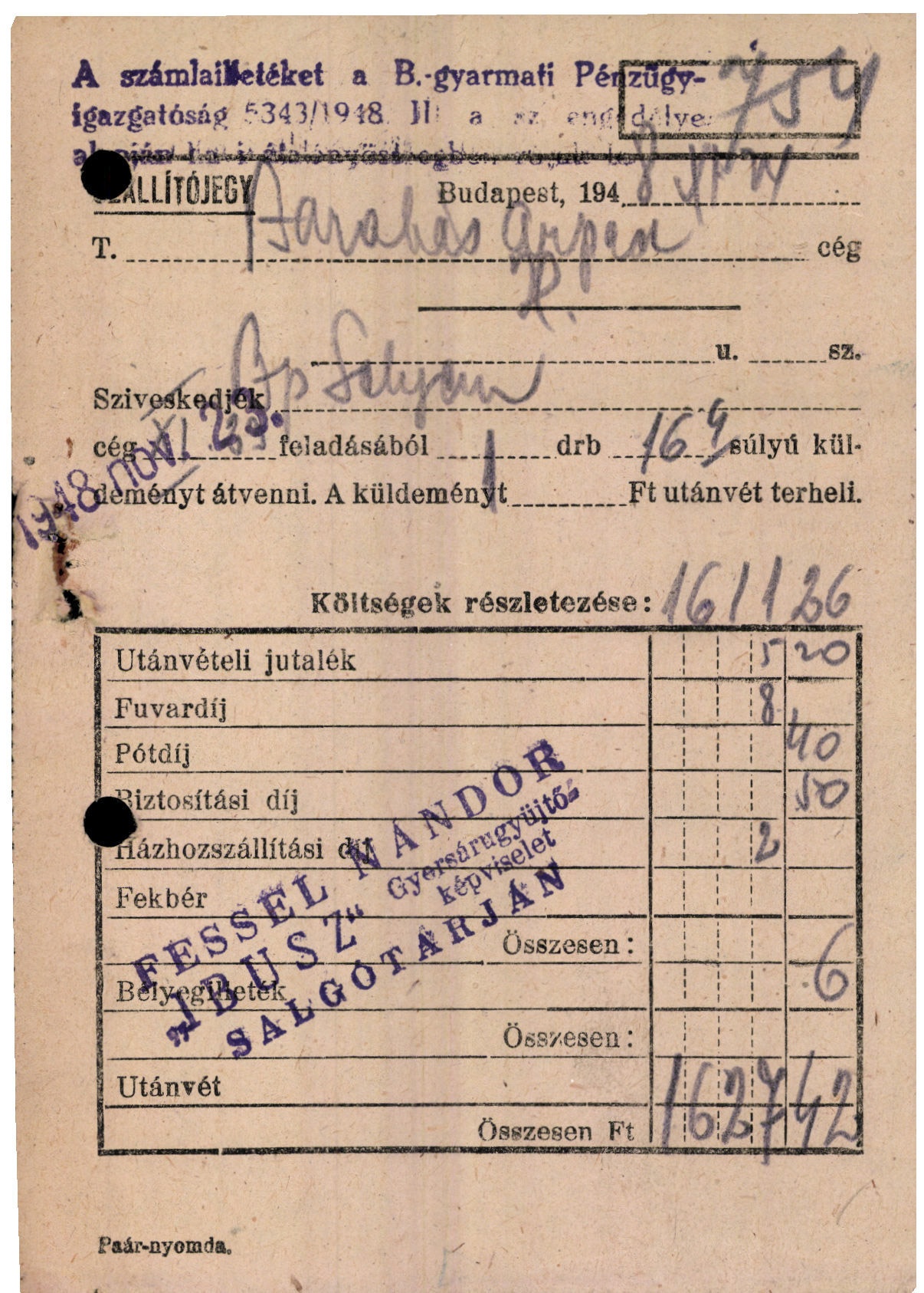 Fessel Nándor "IBUSZ" gyorsárugyűjtő képviselet (Magyar Kereskedelmi és Vendéglátóipari Múzeum CC BY-NC-SA)