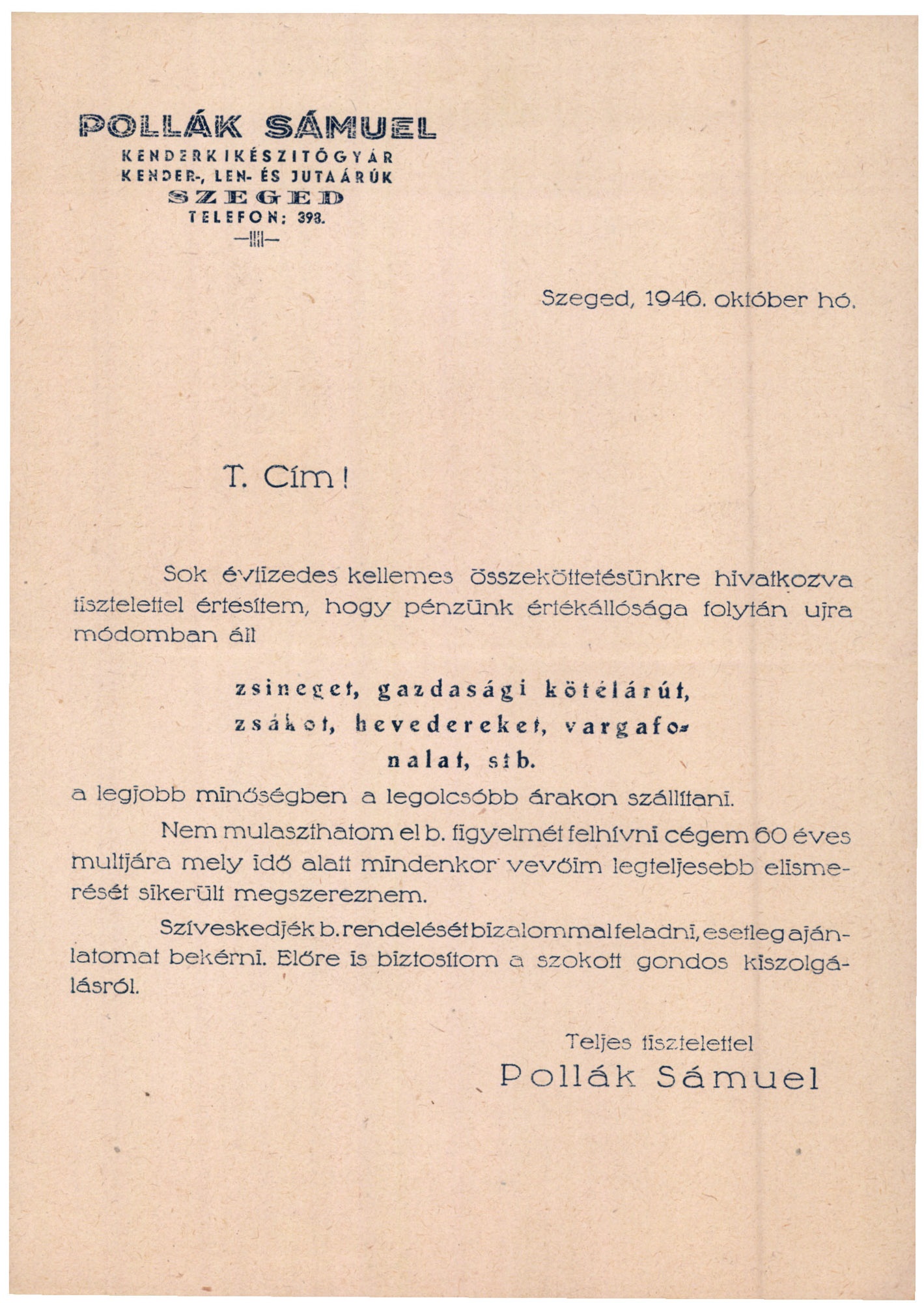 Pollák Sámuel Kenderkikészítő Gyár, kender-, len- és jutaárúk (Magyar Kereskedelmi és Vendéglátóipari Múzeum CC BY-NC-SA)