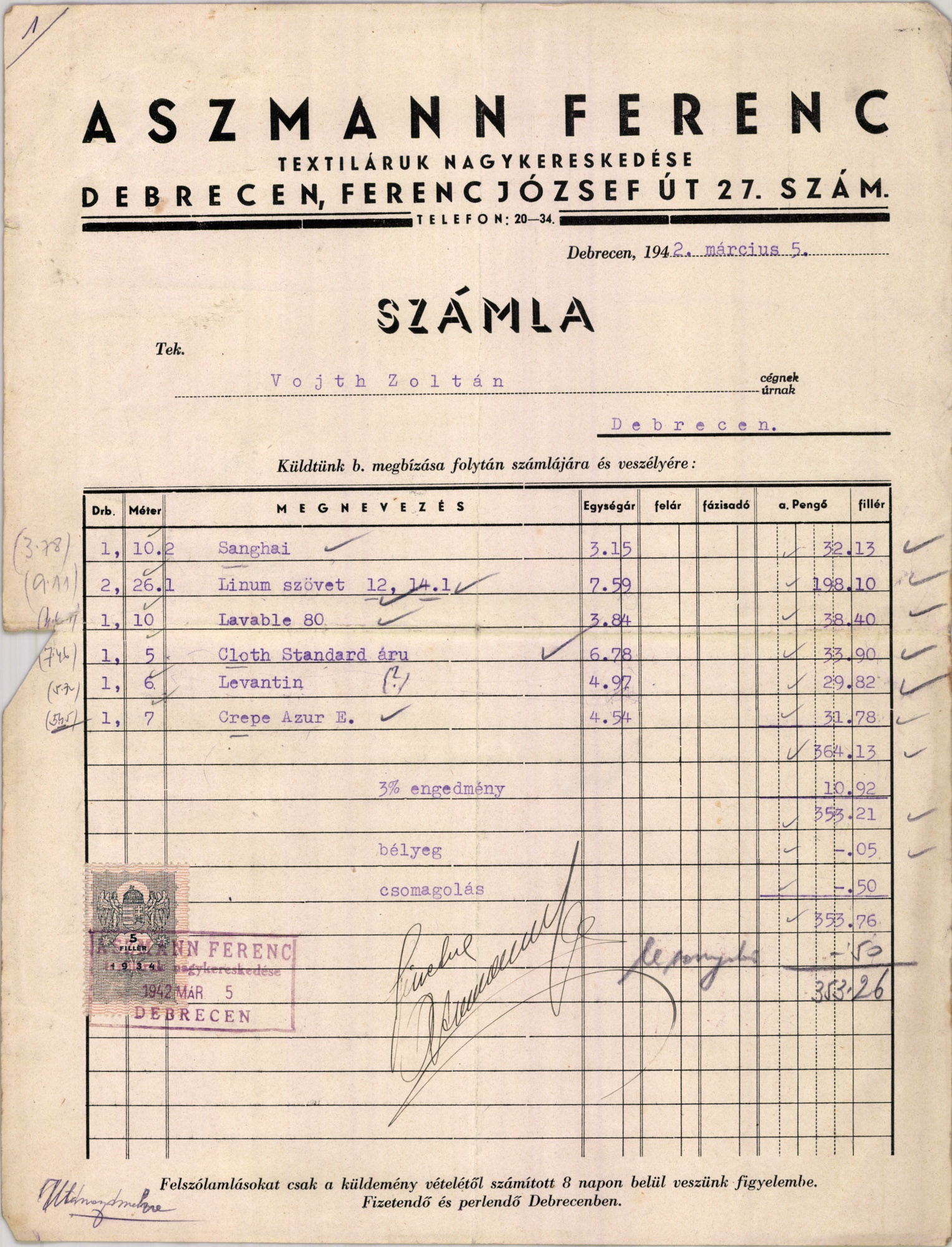 Aszmann Ferenc textiláruk nagykereskedése (Magyar Kereskedelmi és Vendéglátóipari Múzeum CC BY-NC-SA)