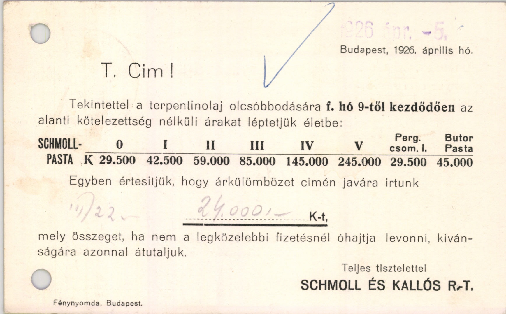 Schmoll és Kallós Részvénytársaság - Cipőkrémgyár (Magyar Kereskedelmi és Vendéglátóipari Múzeum CC BY-NC-SA)