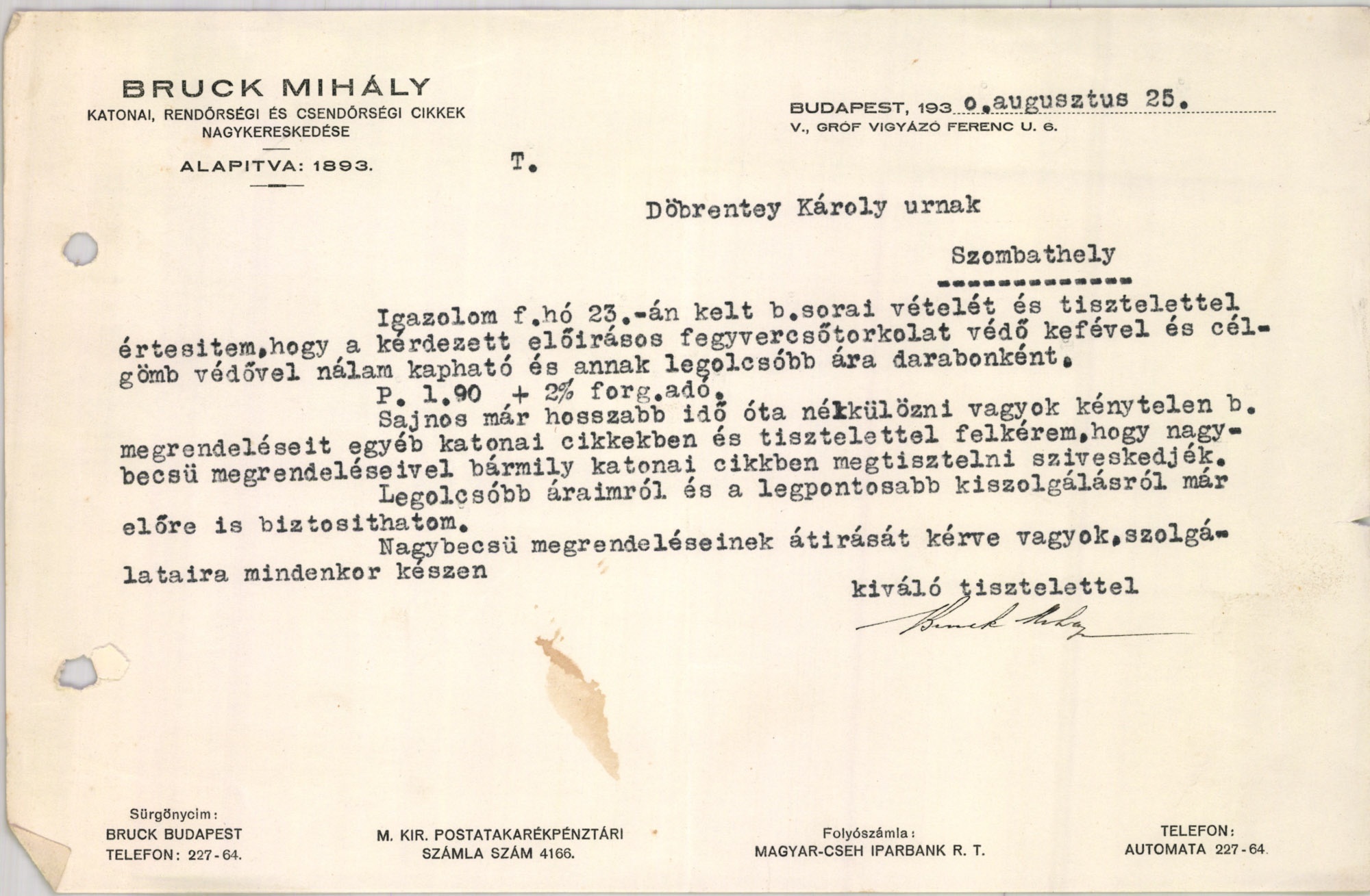 Bruck Mihály katonai, rendőrségi és csendőrségi cikkek nagykereskedése (Magyar Kereskedelmi és Vendéglátóipari Múzeum CC BY-NC-SA)