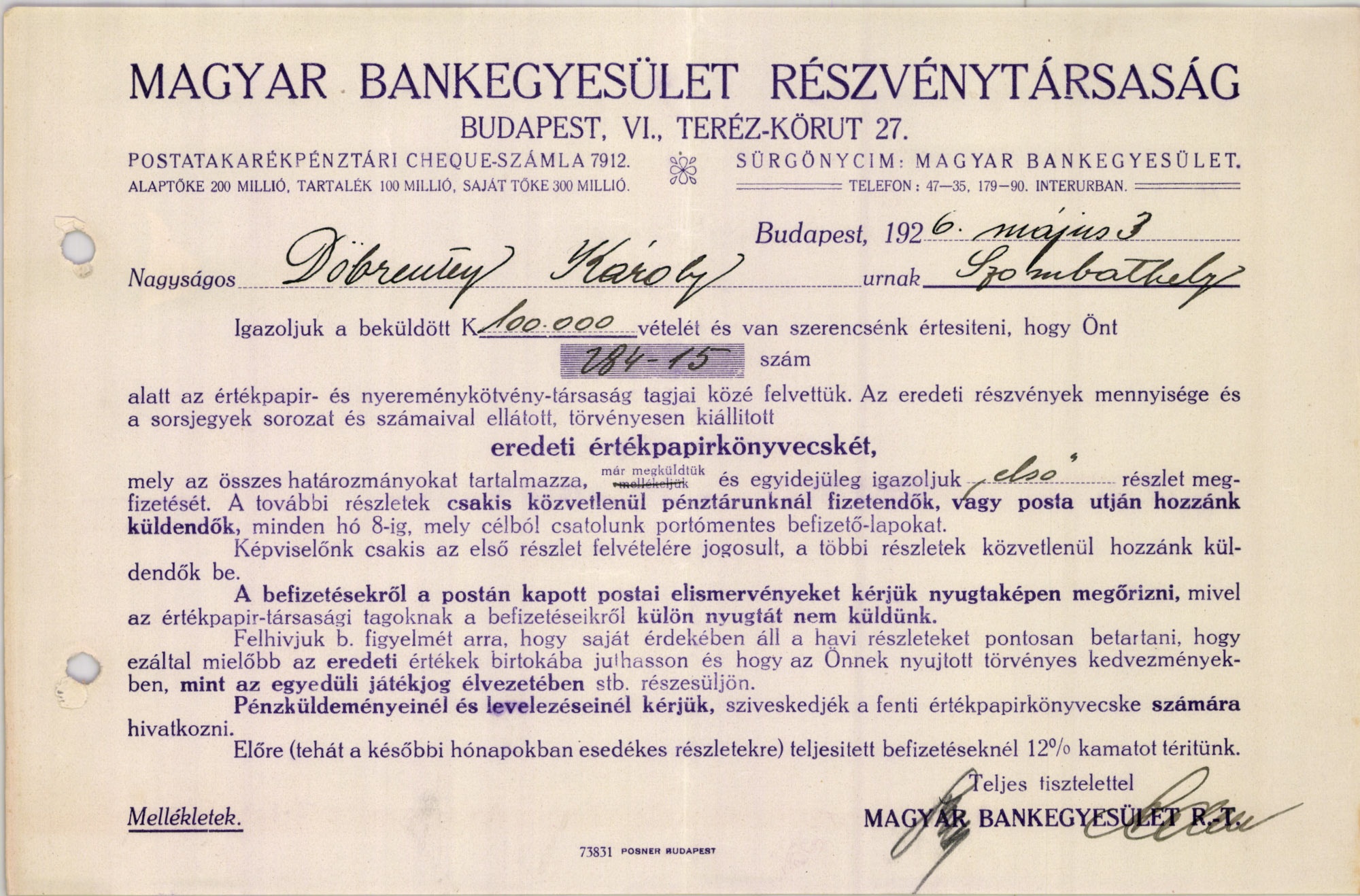 Magyar Bankegyesület Részvénytársaság (Magyar Kereskedelmi és Vendéglátóipari Múzeum CC BY-NC-SA)