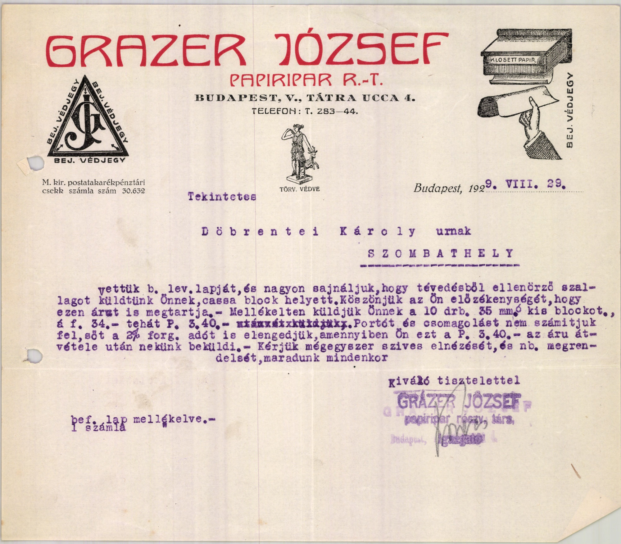 Grazer József Papíripar R.-T. (Magyar Kereskedelmi és Vendéglátóipari Múzeum CC BY-NC-SA)