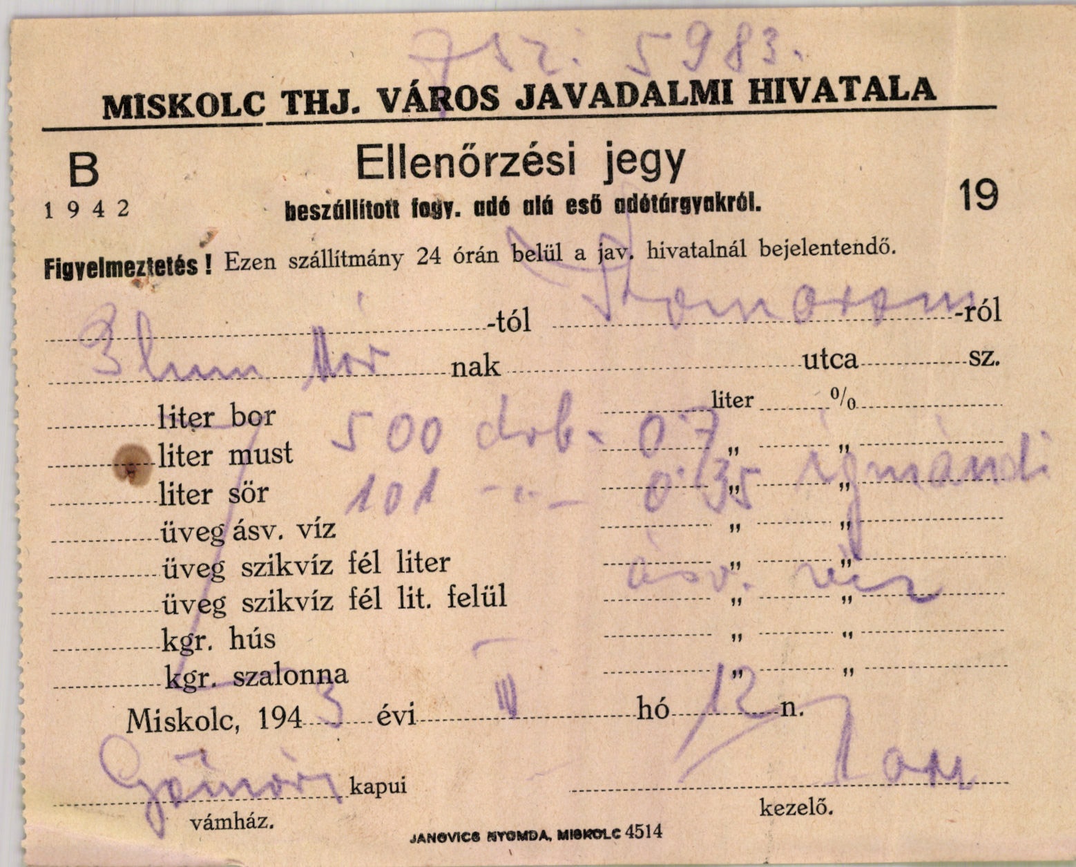 Miskolc thj. város Javadalmi Hivatala (Magyar Kereskedelmi és Vendéglátóipari Múzeum CC BY-NC-SA)
