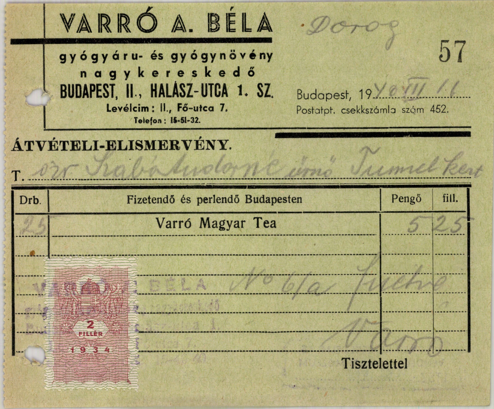 Varró A. Béla gyógyáru- és gyógynövény nagykereskedő (Magyar Kereskedelmi és Vendéglátóipari Múzeum CC BY-NC-SA)