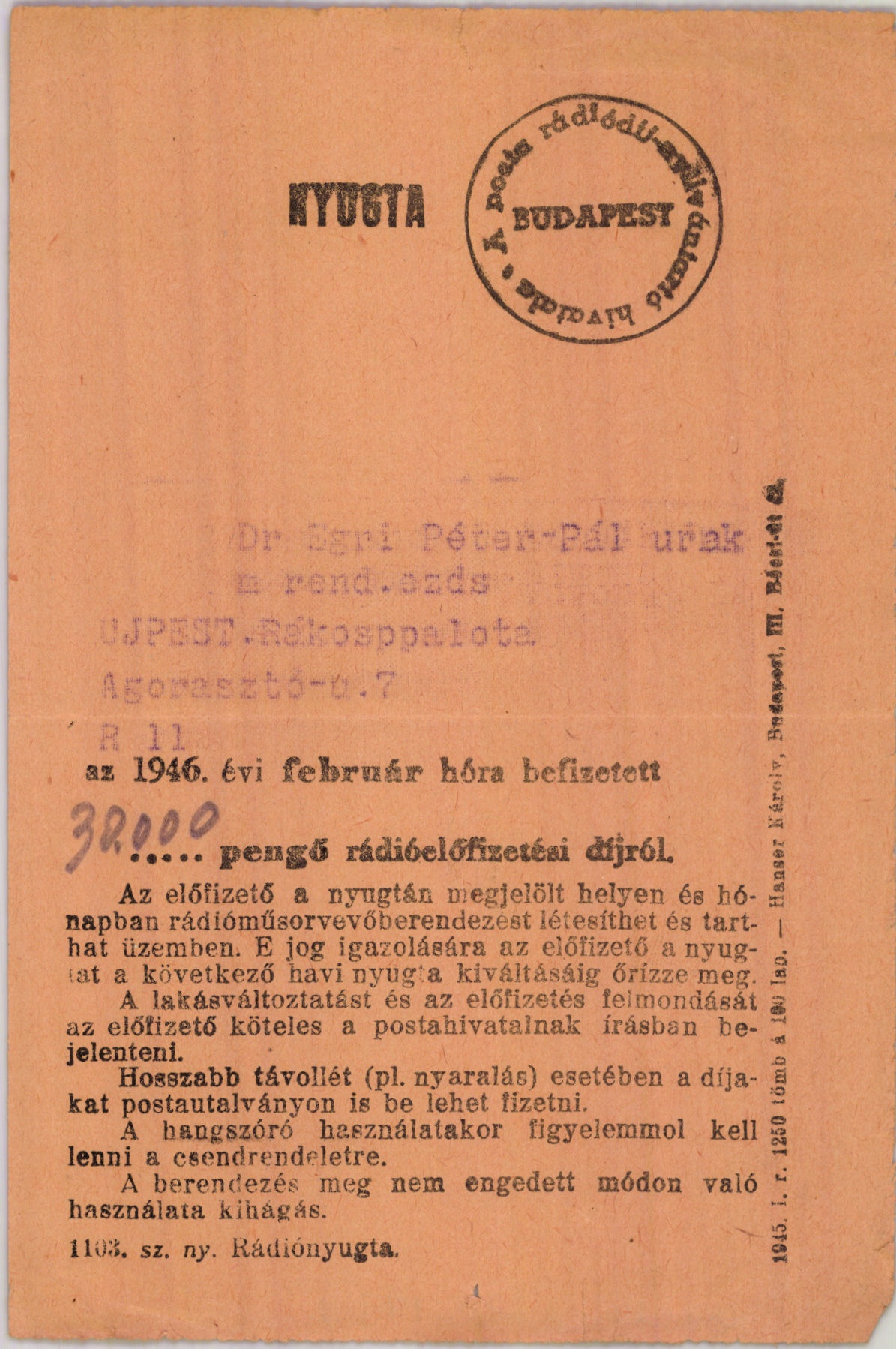A posta rádiódíj-nyilvántartó hivatala (Magyar Kereskedelmi és Vendéglátóipari Múzeum CC BY-NC-SA)