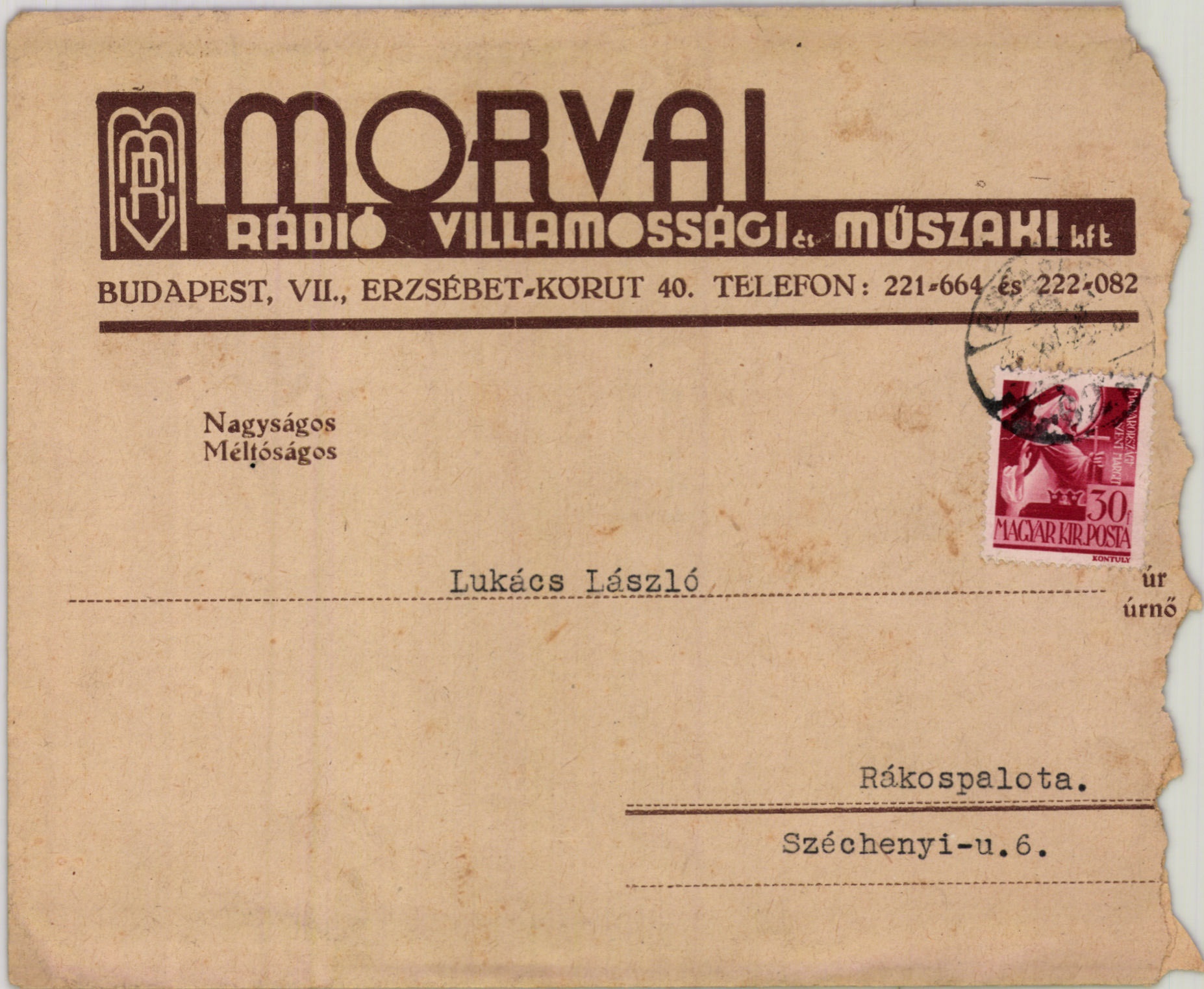 Morvai Rádió, Villamossági és Műszaki Kft (Magyar Kereskedelmi és Vendéglátóipari Múzeum CC BY-NC-SA)