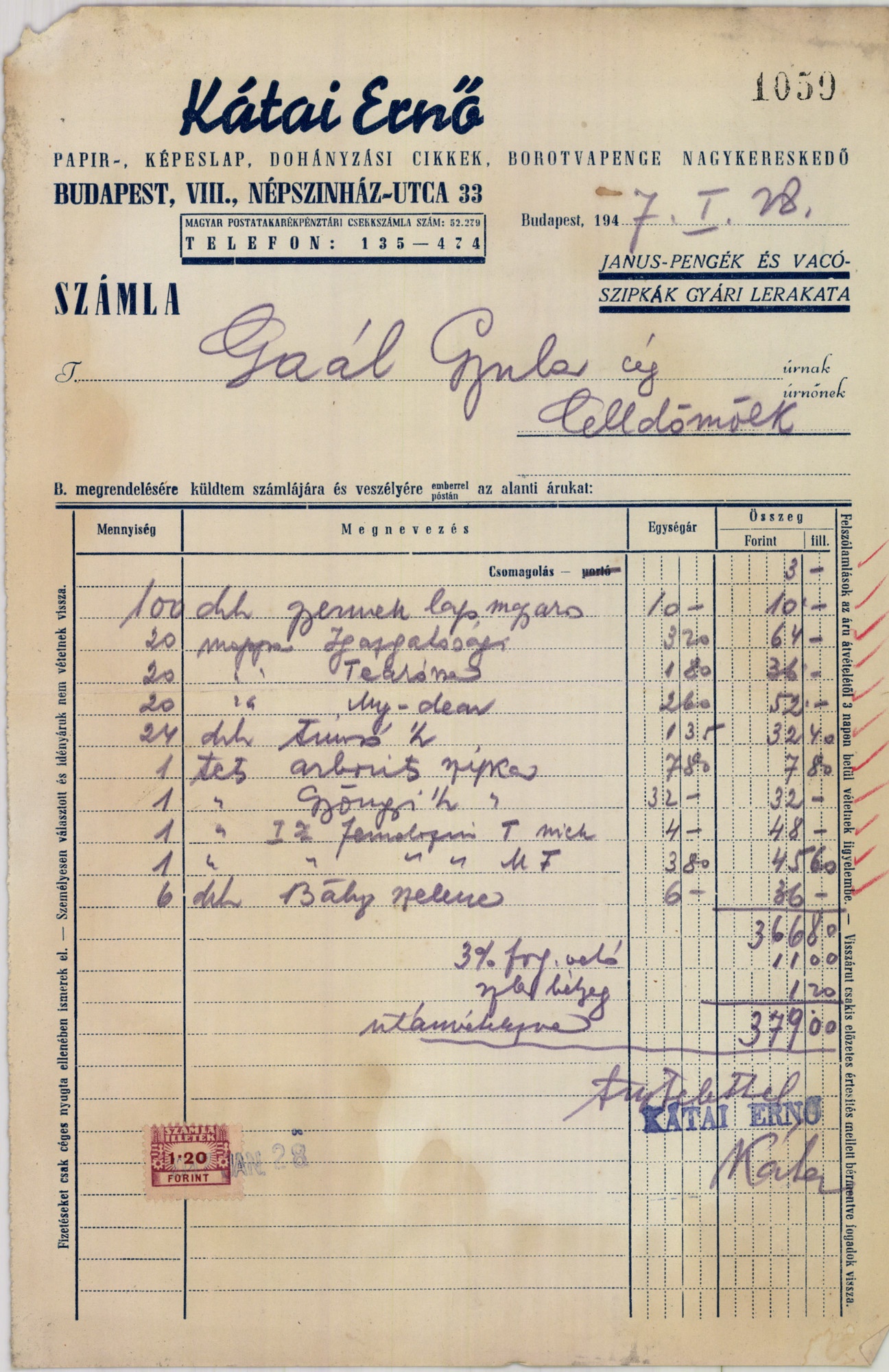 Kátai Ernő papír-, képeslap, dohányzási cikkek, borotvapenge nagykereskedő (Magyar Kereskedelmi és Vendéglátóipari Múzeum CC BY-NC-SA)
