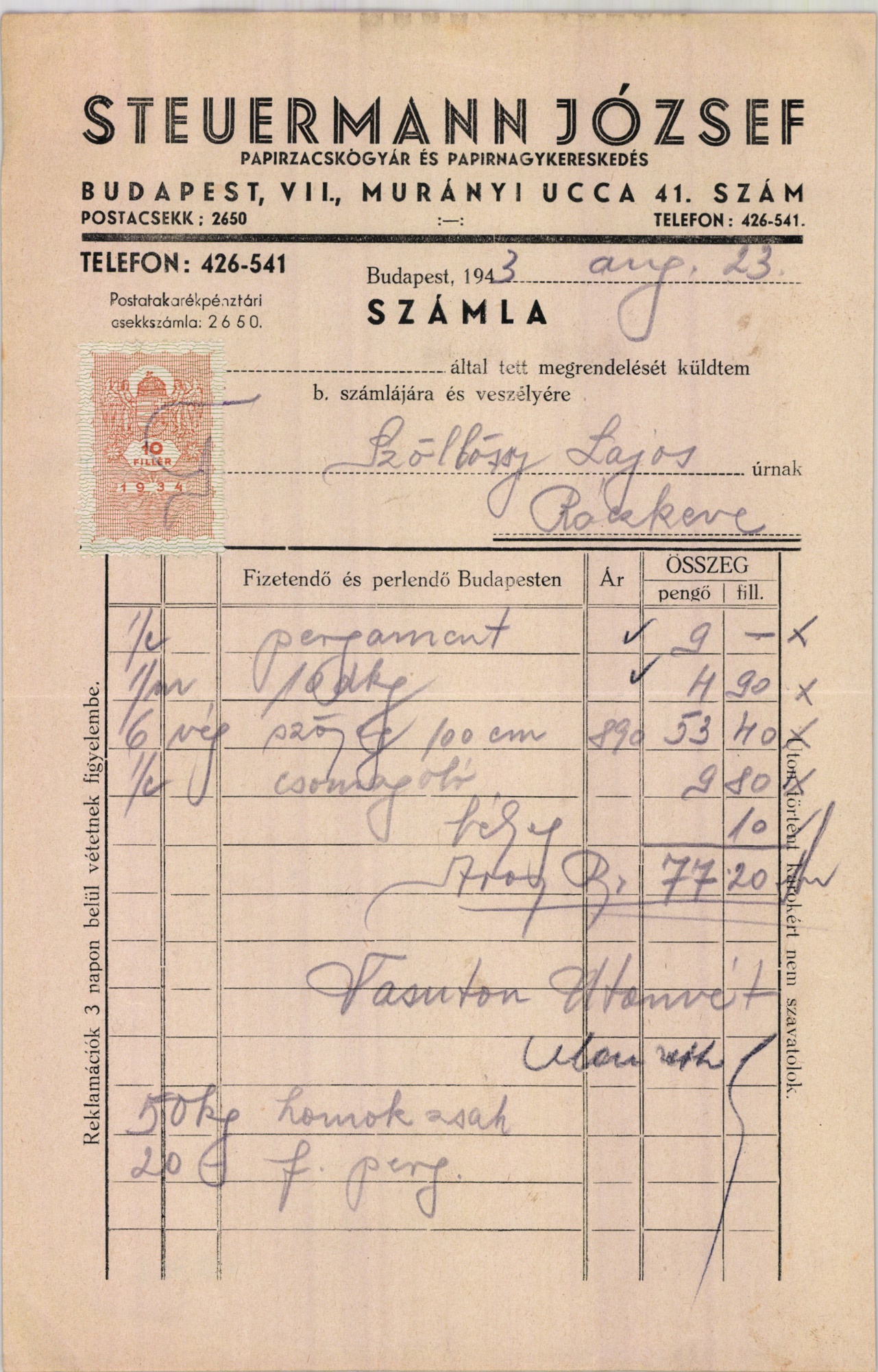Steuermann József papírzacskógyár és papírárunagykereskedés (Magyar Kereskedelmi és Vendéglátóipari Múzeum CC BY-NC-SA)