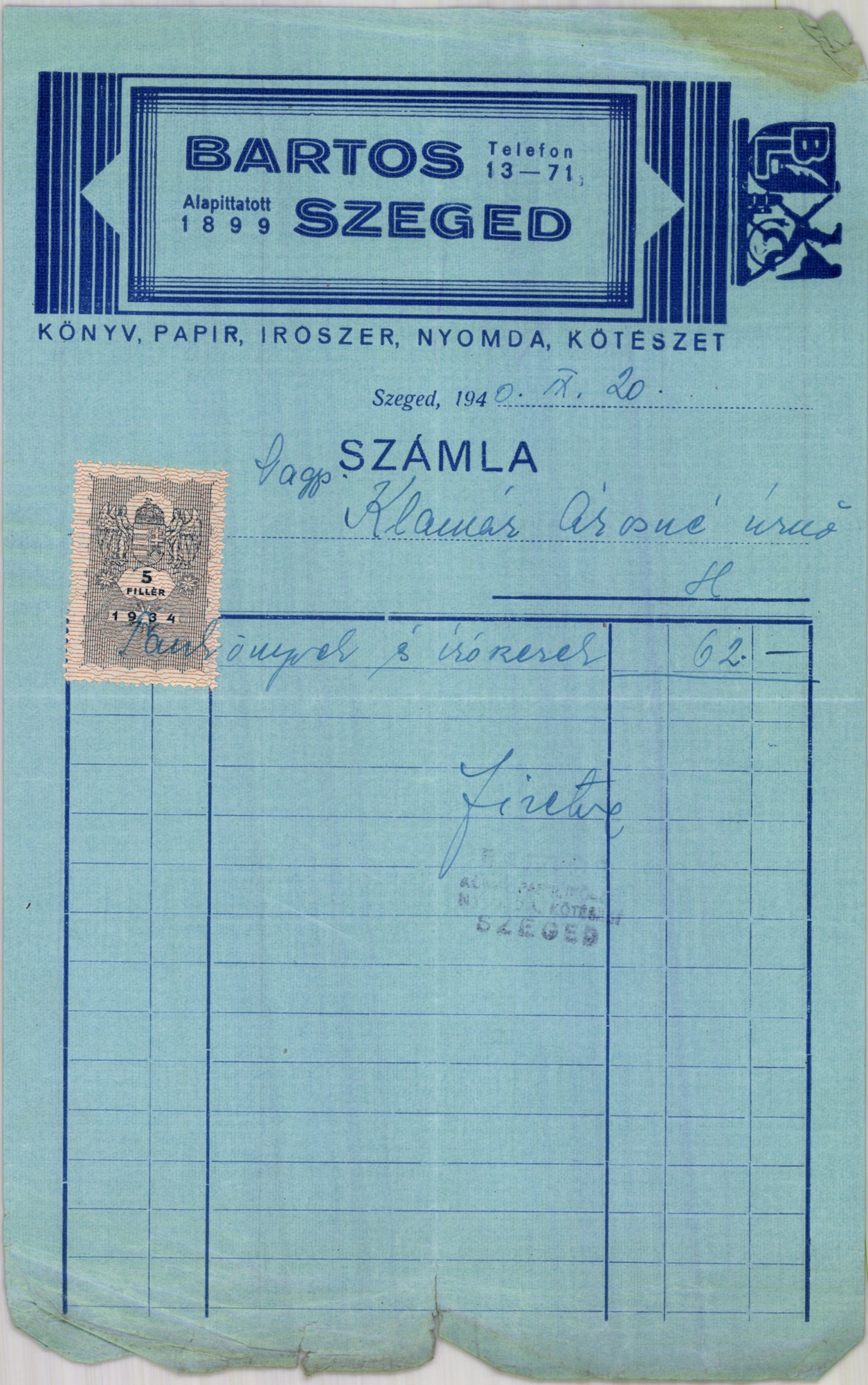 Bartos Szeged könyv, papír, írószer, nyomda, kötészet (Magyar Kereskedelmi és Vendéglátóipari Múzeum CC BY-NC-SA)