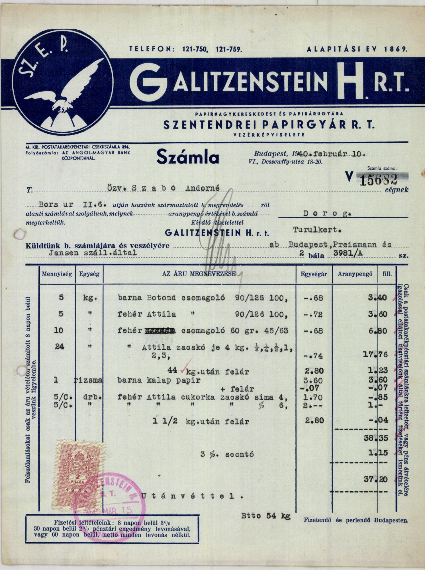 Galitzenstein H. R. T. papírnagykereskedése és papírárugyára Szentendrei Papírgyár R. T. vezérképviselete (Magyar Kereskedelmi és Vendéglátóipari Múzeum CC BY-NC-SA)