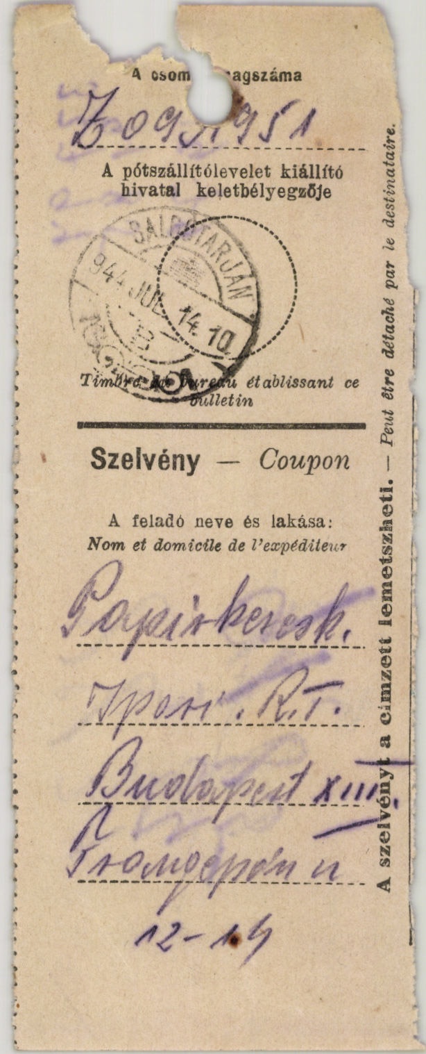 Papírkeresk. Ipari R. T. (Magyar Kereskedelmi és Vendéglátóipari Múzeum CC BY-NC-SA)