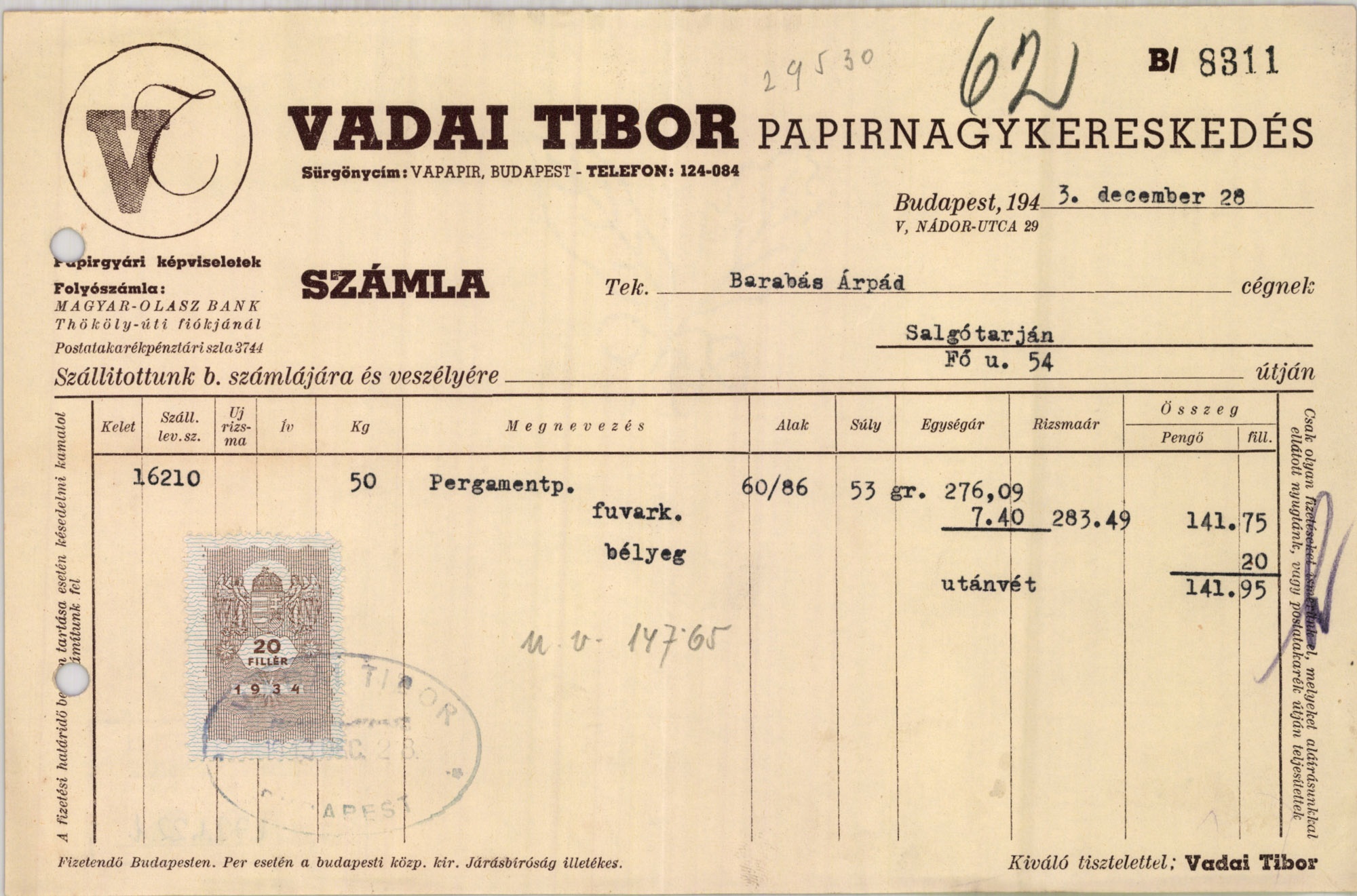 Vadai Tibor papírnagykereskedés (Magyar Kereskedelmi és Vendéglátóipari Múzeum CC BY-NC-SA)