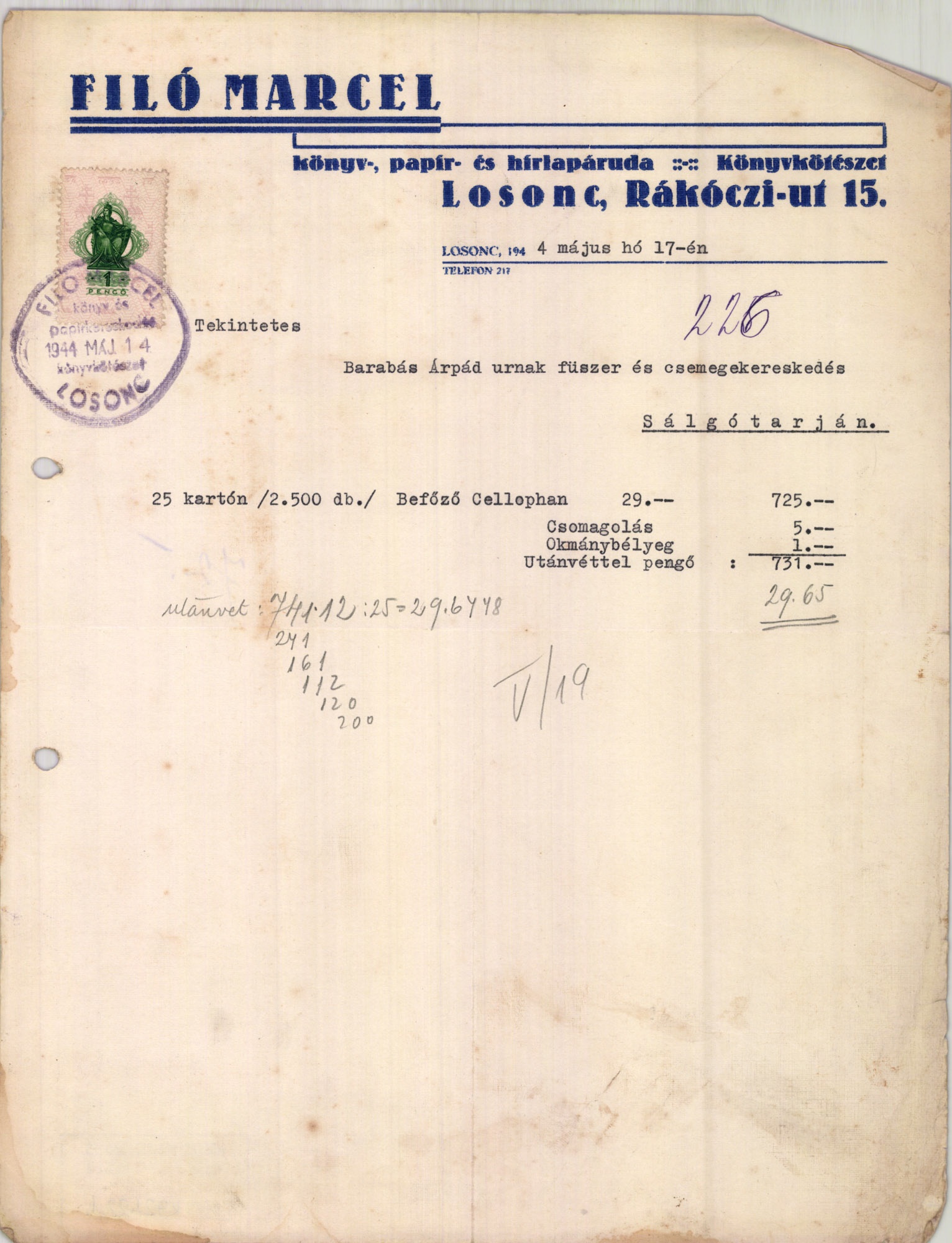 Filó Marcel könyv-, papír- és hírlapáruda - Könyvkötészet (Magyar Kereskedelmi és Vendéglátóipari Múzeum CC BY-NC-SA)