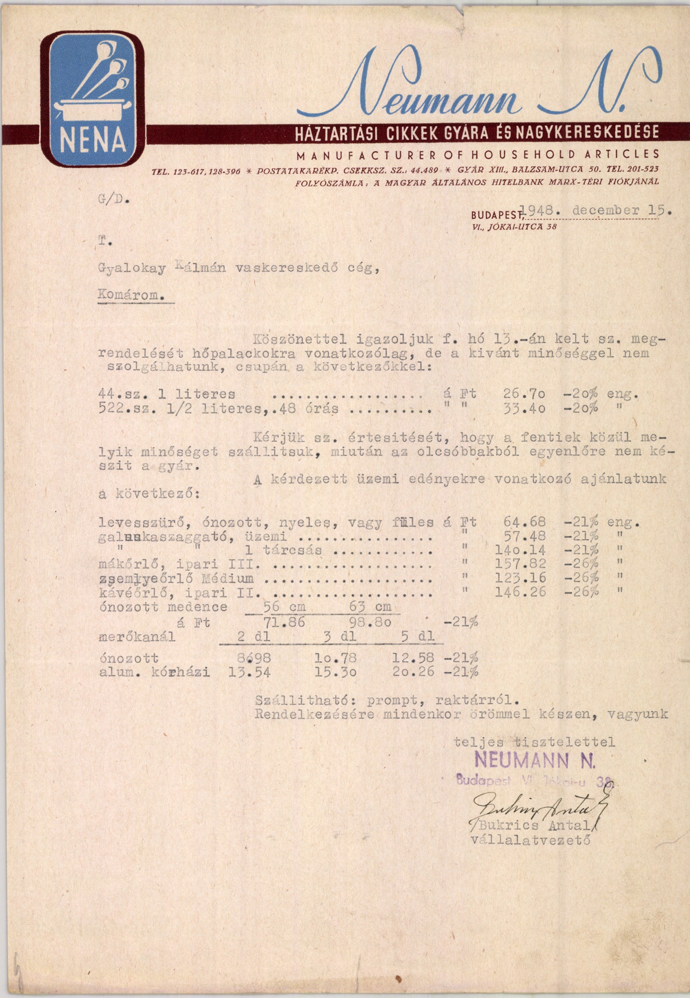 Neumann N. háztartási cikkek gyára és nagykereskedése (Magyar Kereskedelmi és Vendéglátóipari Múzeum CC BY-NC-SA)