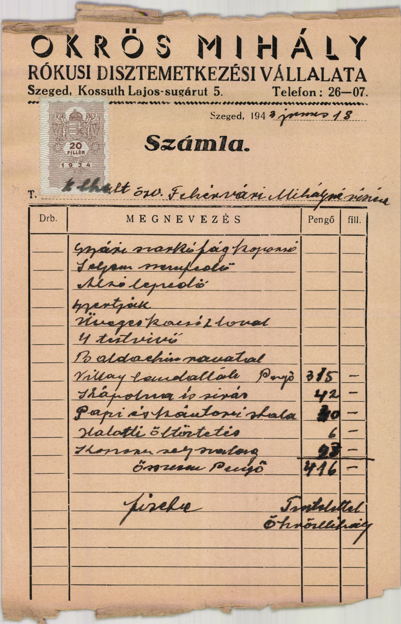 Ökrös Mihály Rókusi dísztemetkezési vállalata (Magyar Kereskedelmi és Vendéglátóipari Múzeum CC BY-NC-SA)