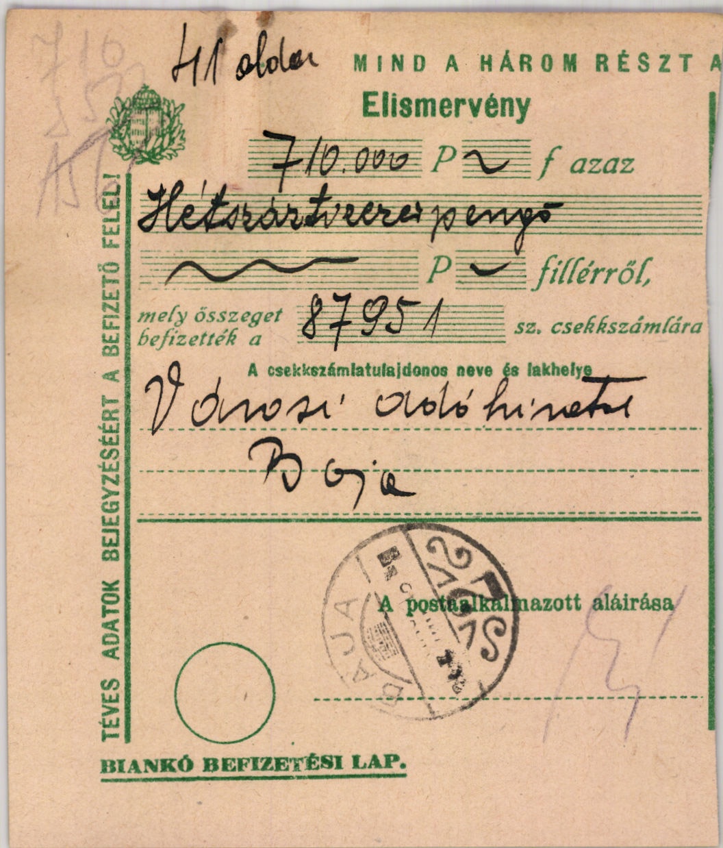 Városi Adóhivatal, elismervény (Magyar Kereskedelmi és Vendéglátóipari Múzeum CC BY-NC-SA)