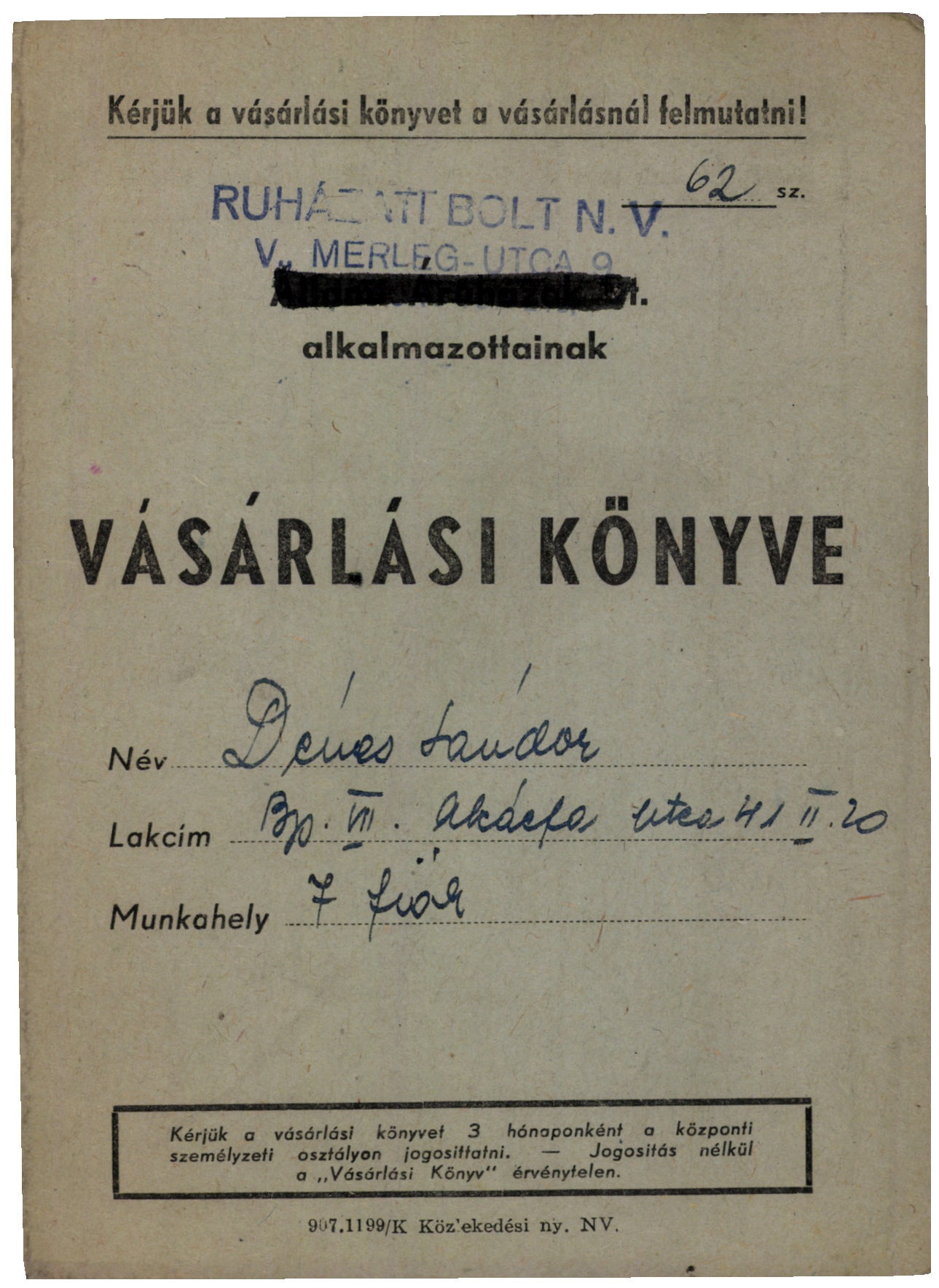Ruházati Bolt N. V. Vásárlási könyv (Magyar Kereskedelmi és Vendéglátóipari Múzeum CC BY-NC-SA)